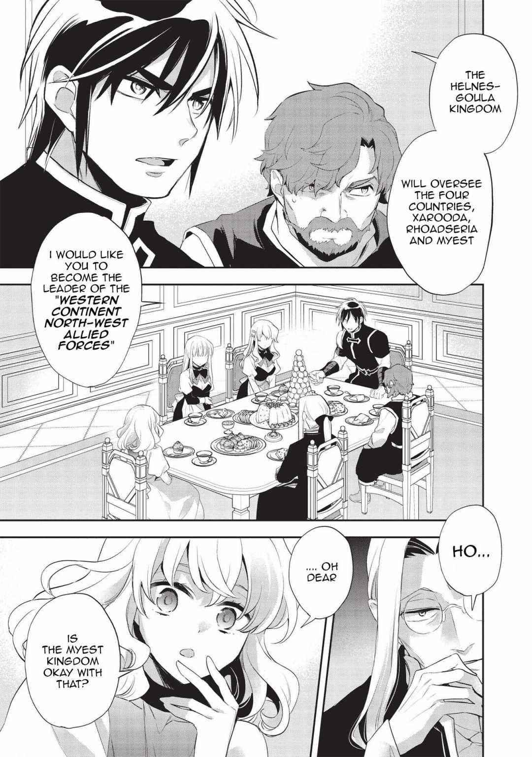 Wortenia Senki Chapter 42 - Page 5 in English