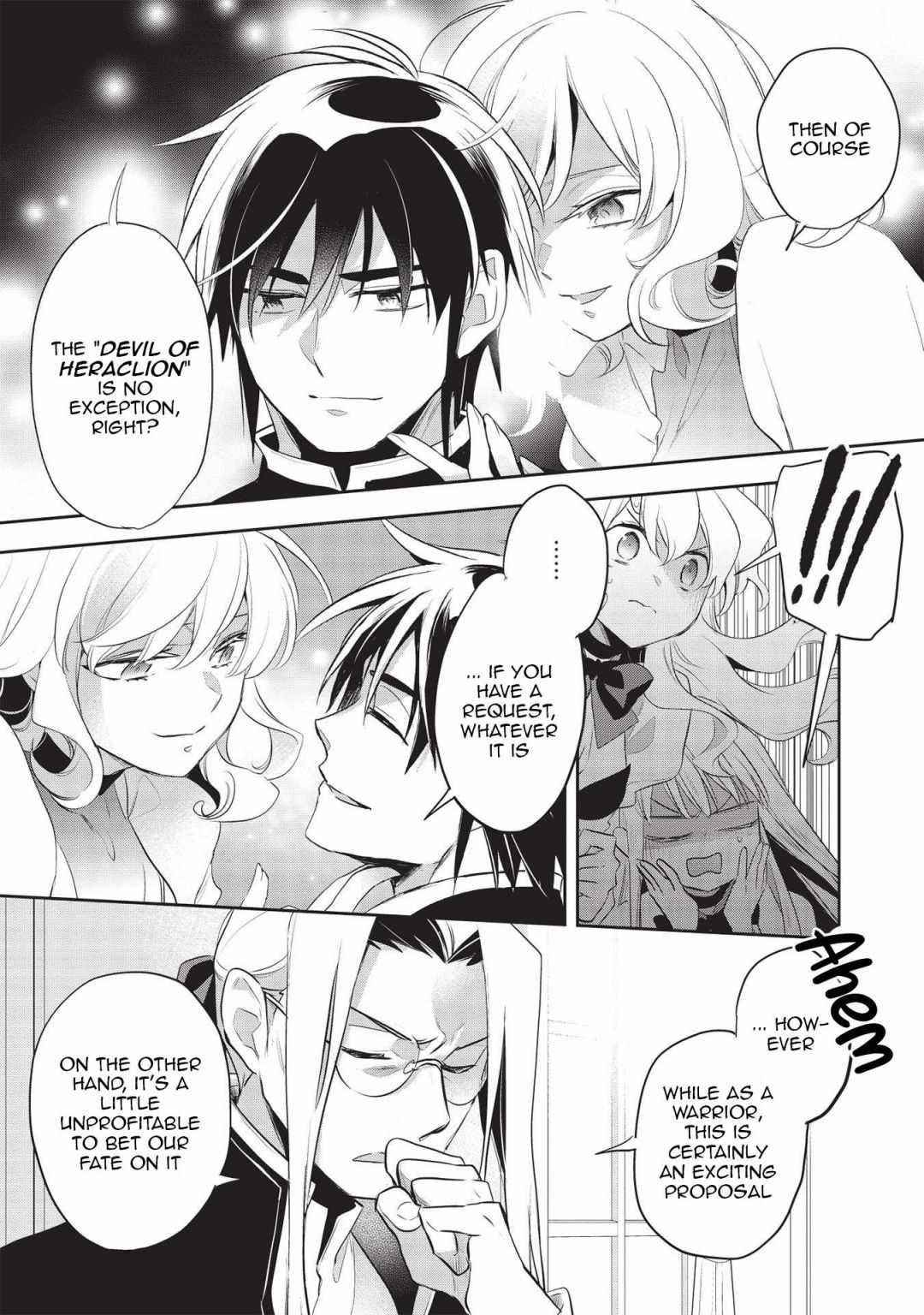 Wortenia Senki Chapter 42 - Page 7 in English