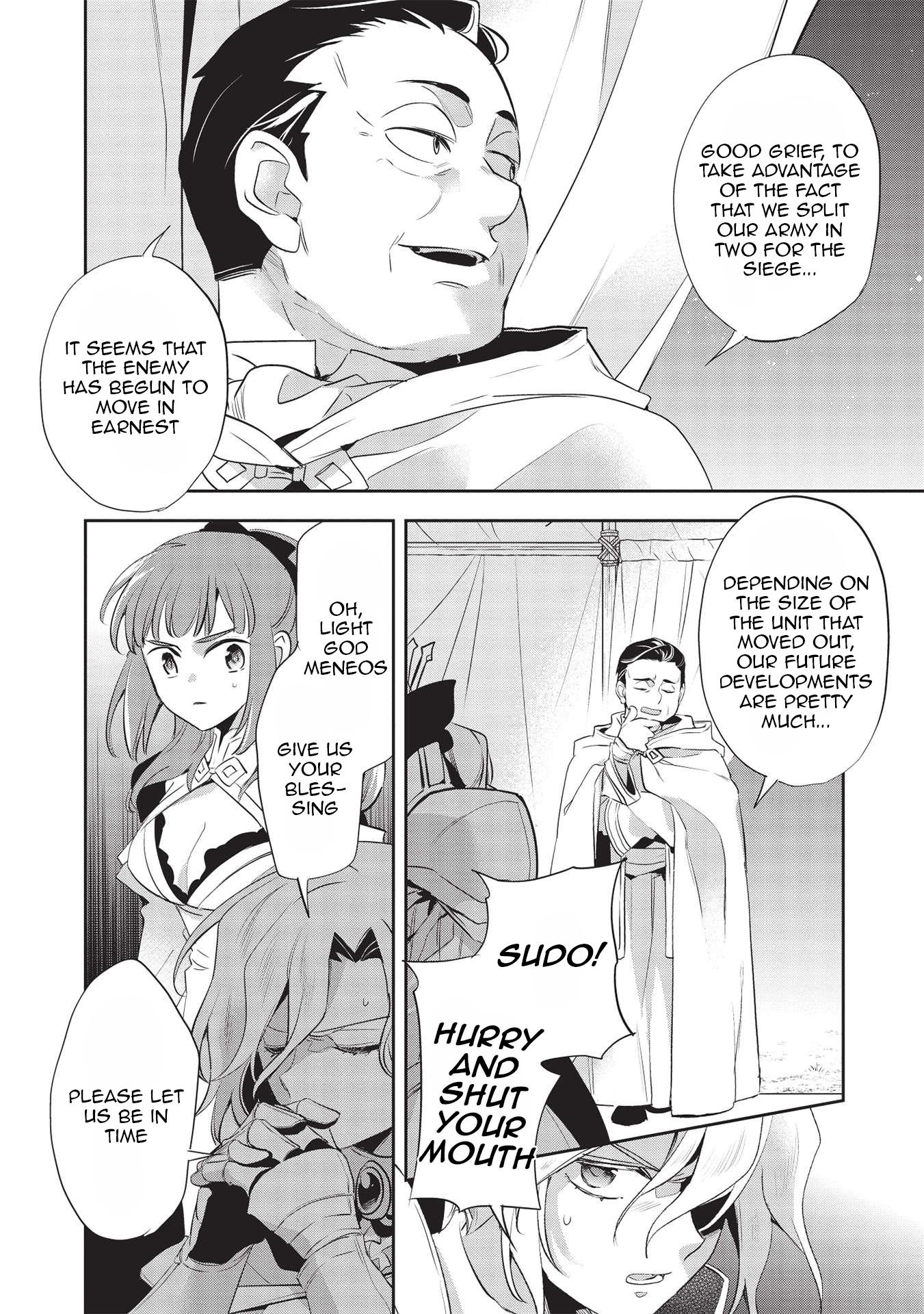 Wortenia Senki Chapter 43 - Page 12 in English