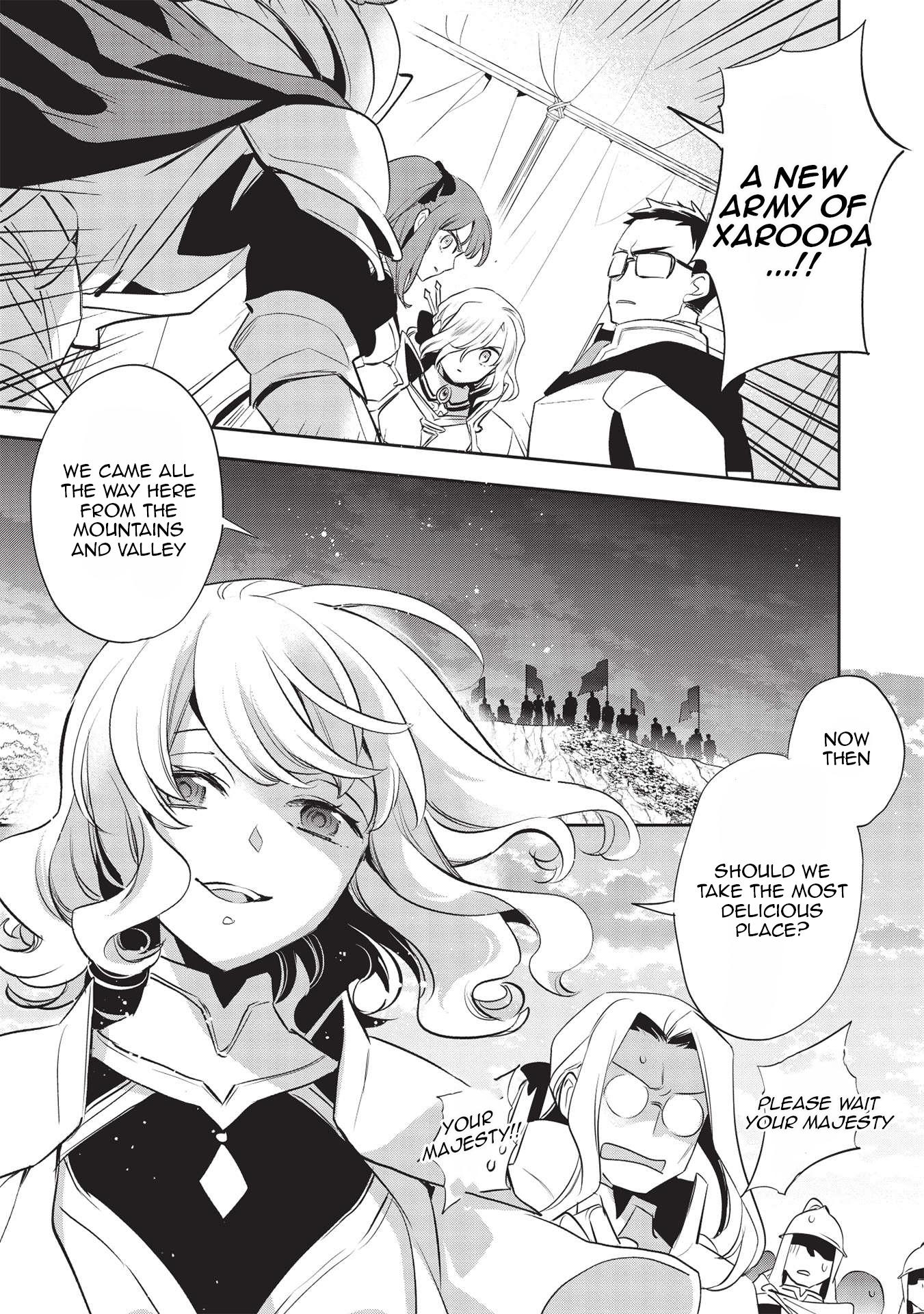 Wortenia Senki Chapter 43 - Page 17 in English