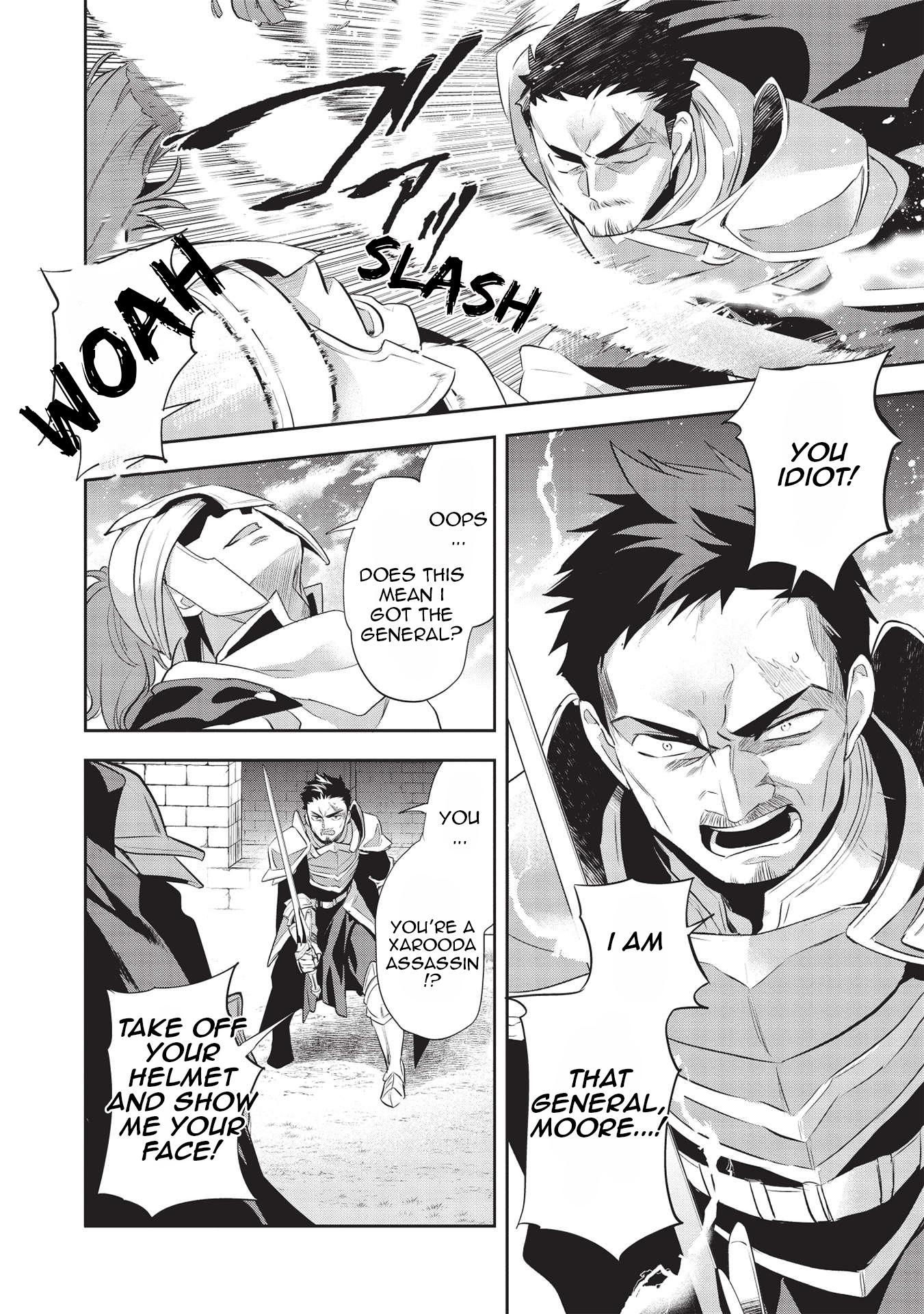 Wortenia Senki Chapter 43 - Page 26 in English