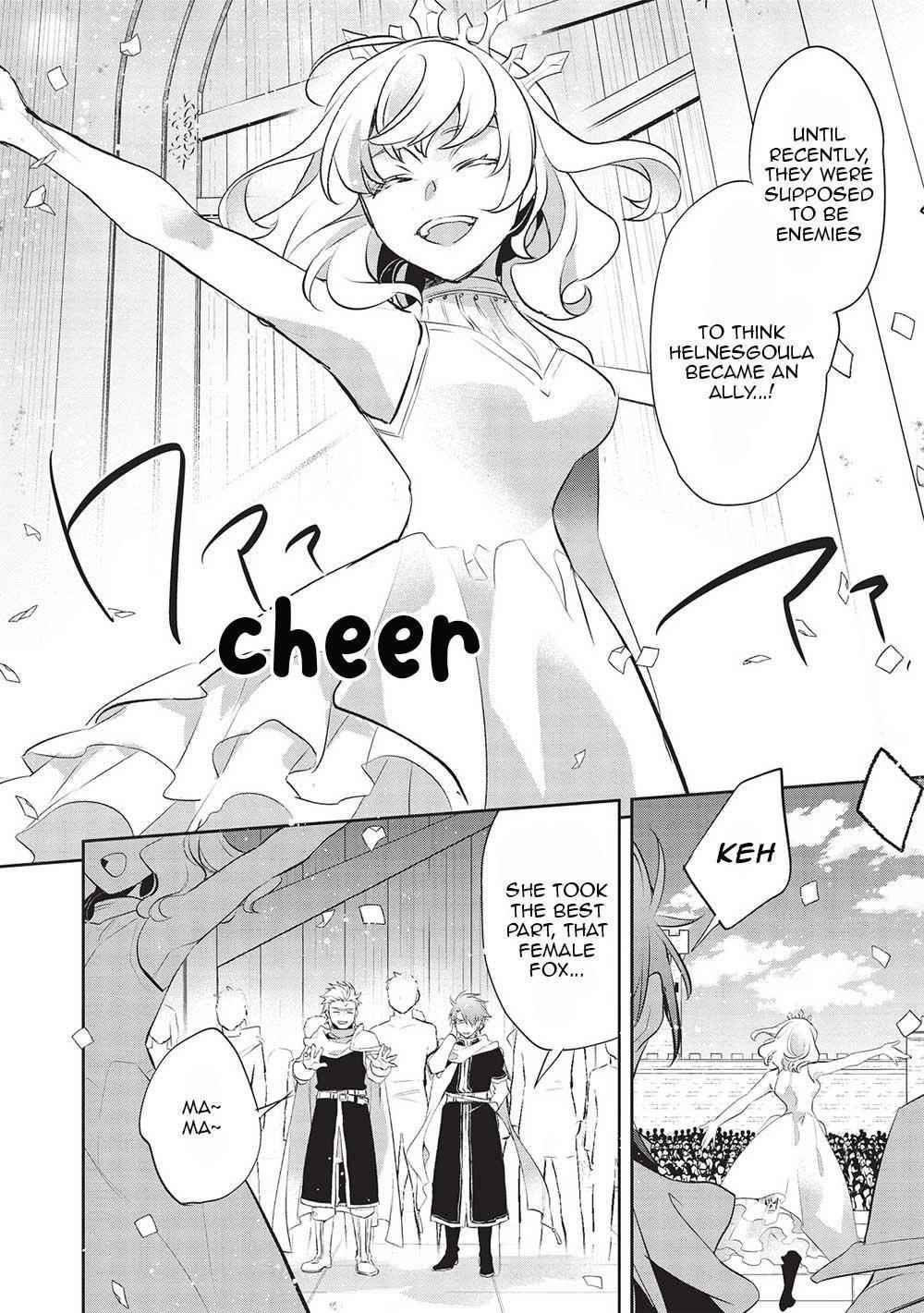 Wortenia Senki Chapter 44 - Page 12 in English