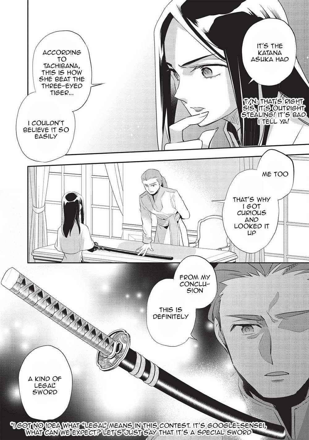 Wortenia Senki Chapter 44 - Page 18 in English