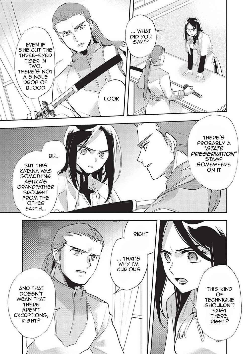 Wortenia Senki Chapter 44 - Page 19 in English