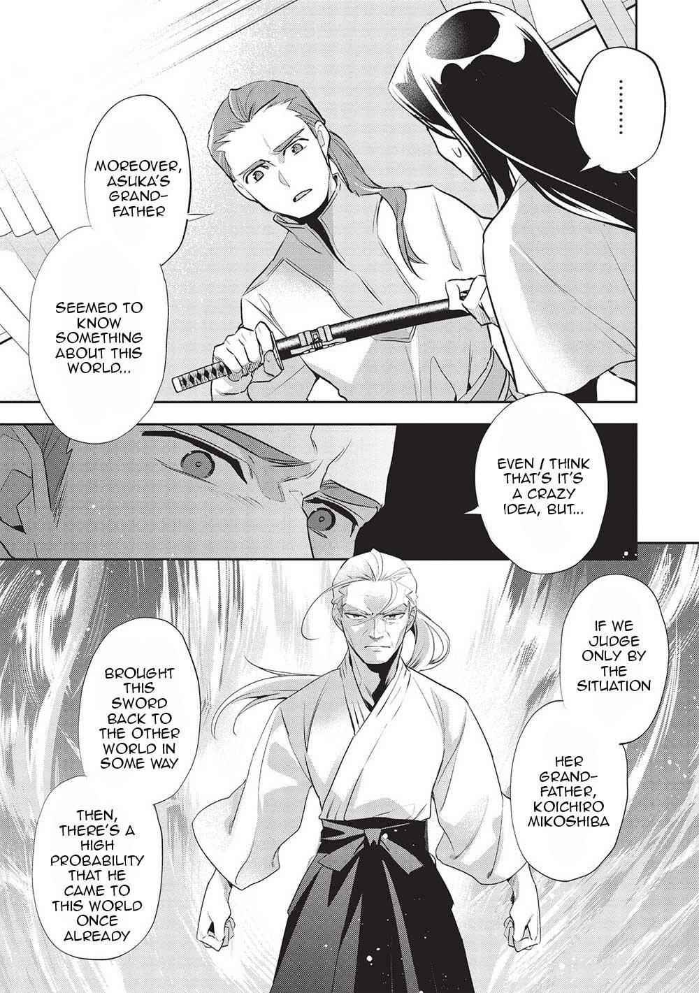 Wortenia Senki Chapter 44 - Page 20 in English