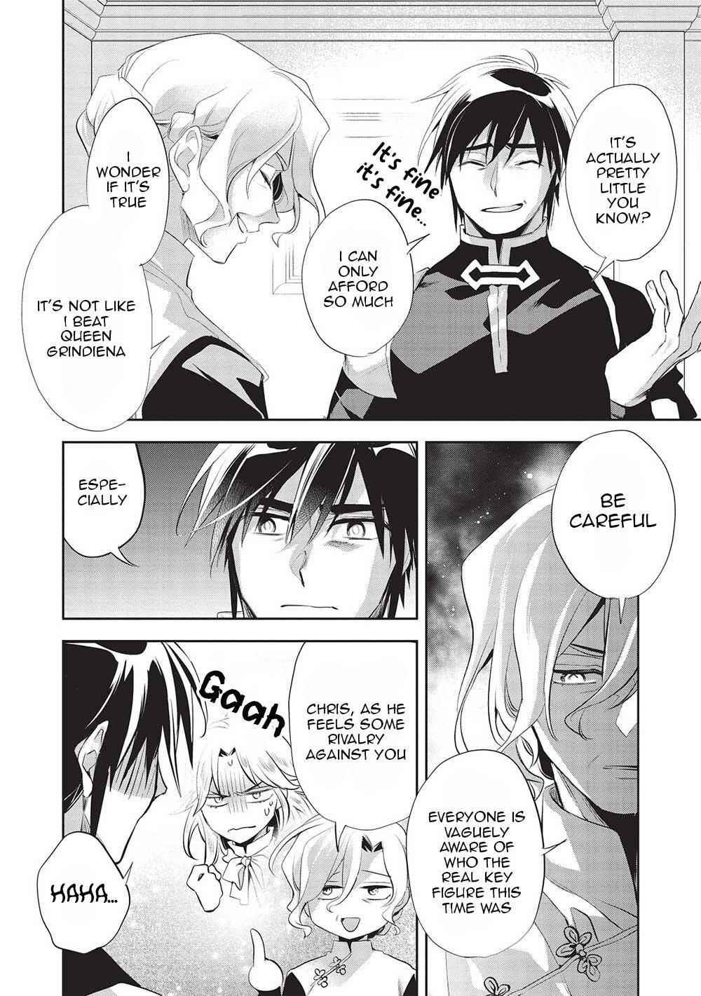Wortenia Senki Chapter 44 - Page 28 in English
