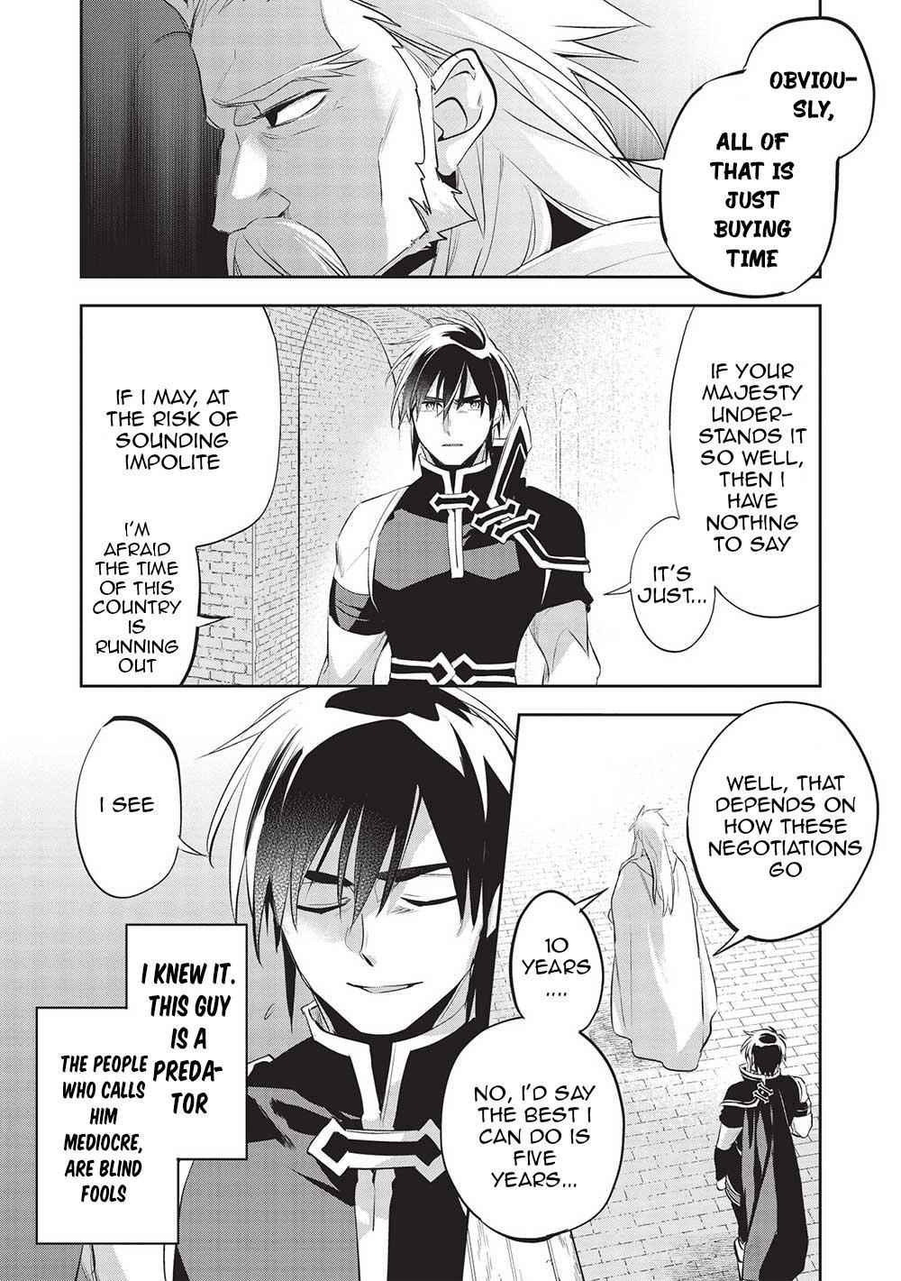 Wortenia Senki Chapter 45 - Page 12 in English