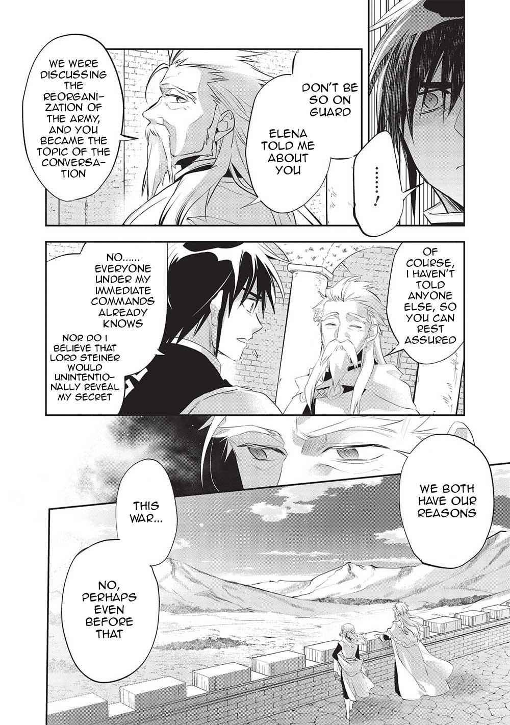 Wortenia Senki Chapter 45 - Page 14 in English