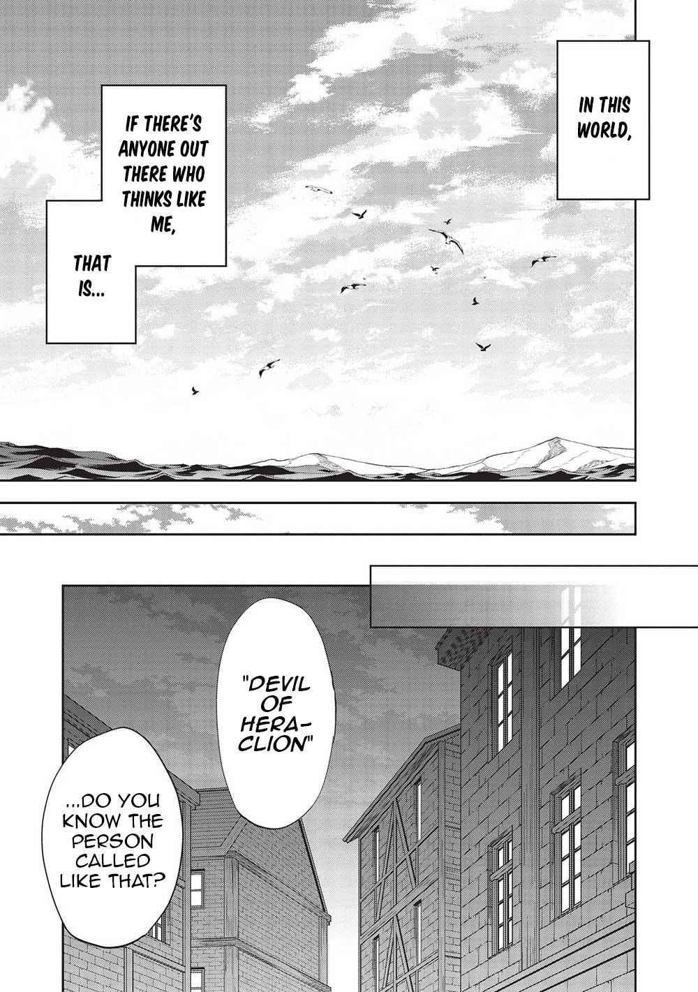 Wortenia Senki Chapter 45 - Page 21 in English