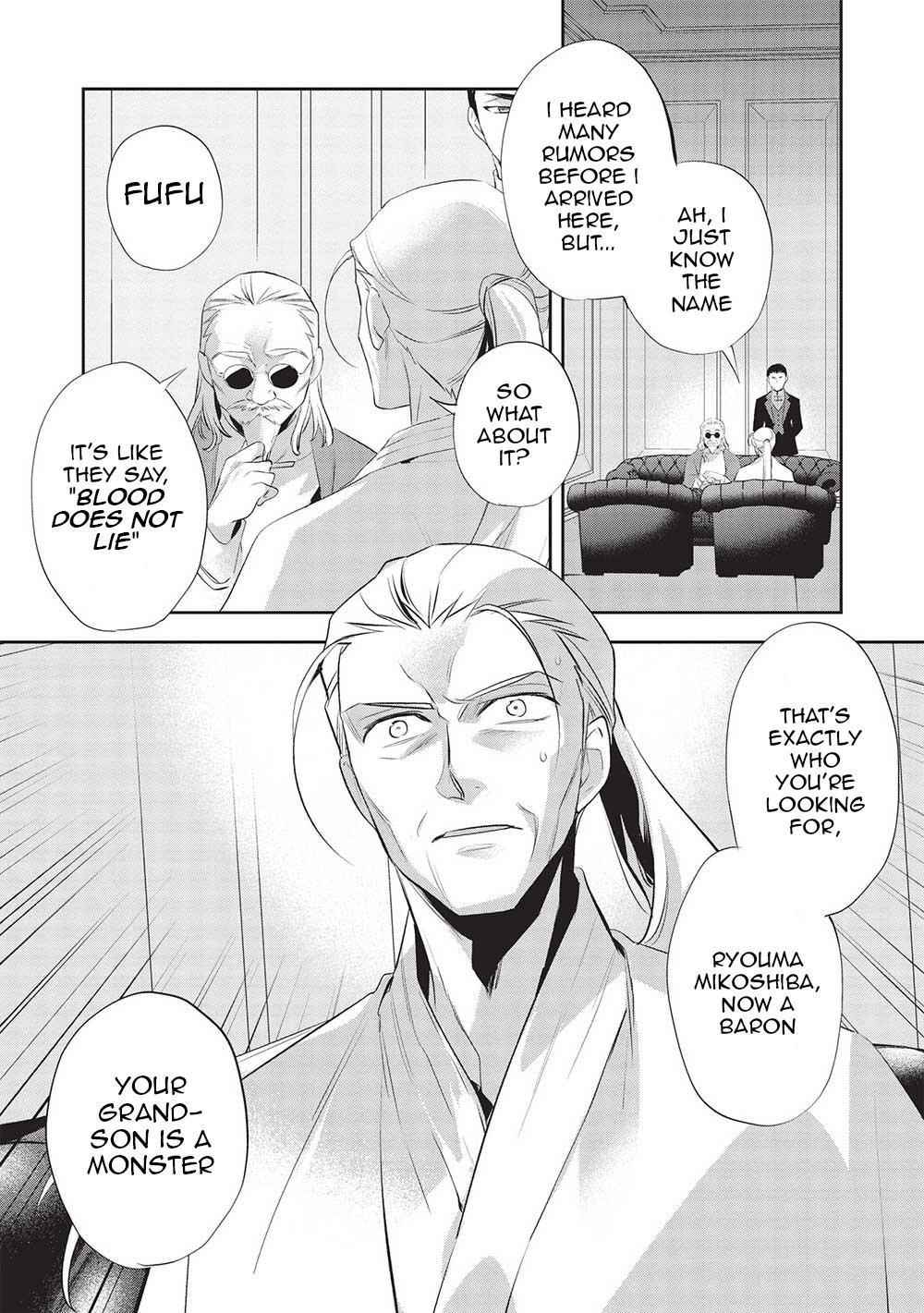 Wortenia Senki Chapter 45 - Page 22 in English