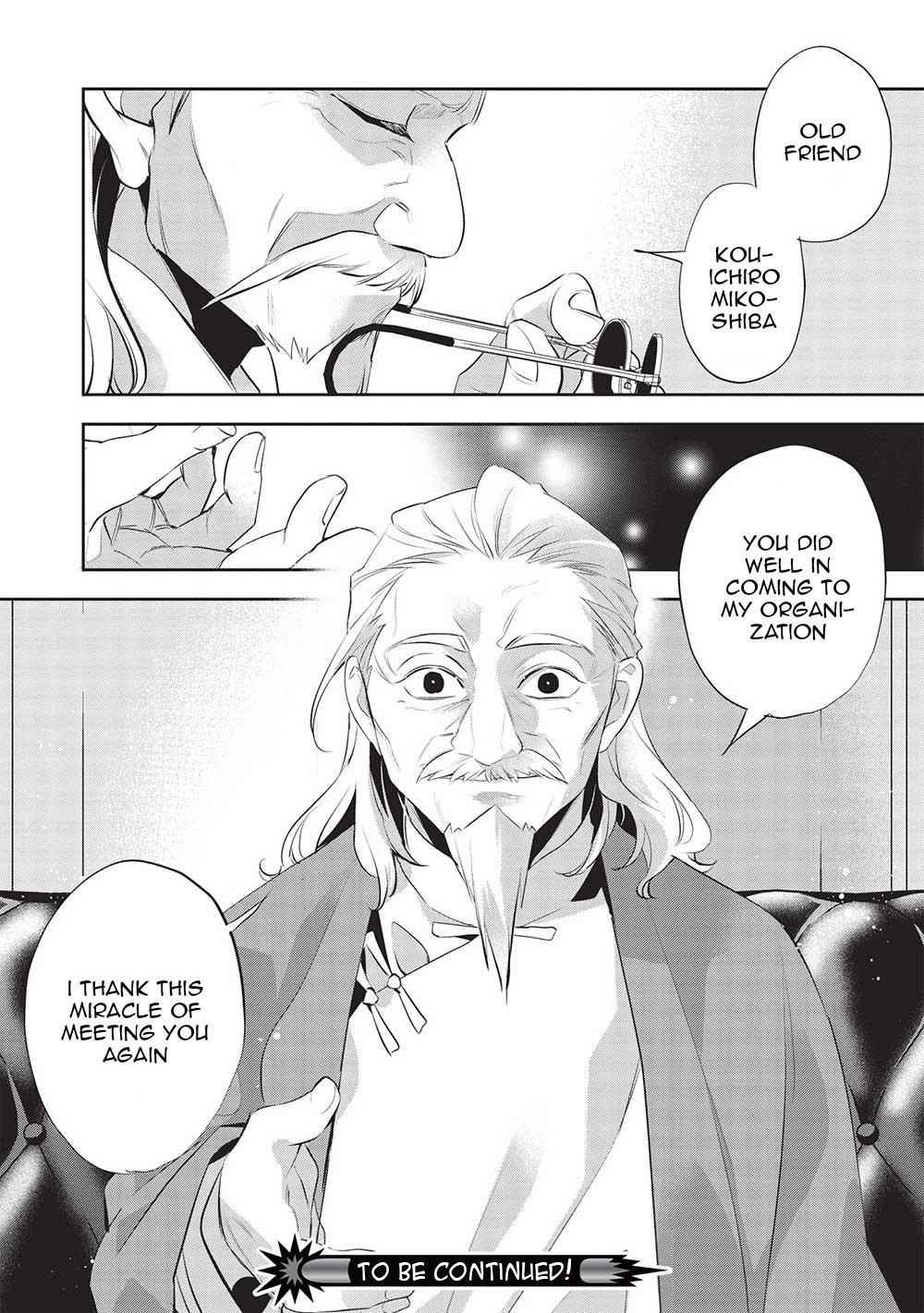 Wortenia Senki Chapter 45 - Page 24 in English