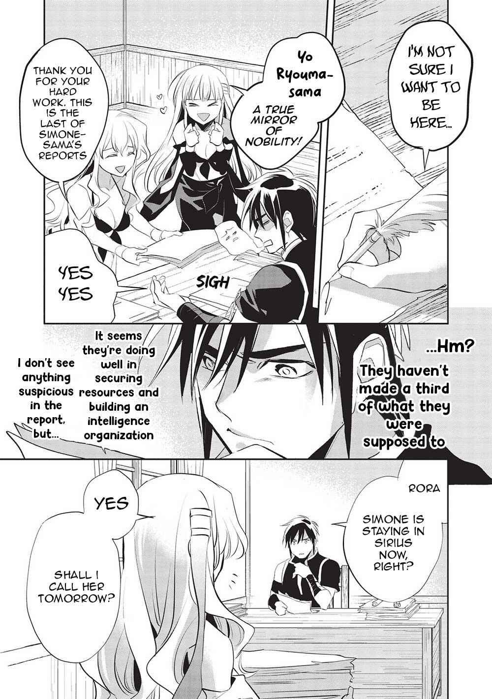 Wortenia Senki Chapter 45 - Page 3 in English