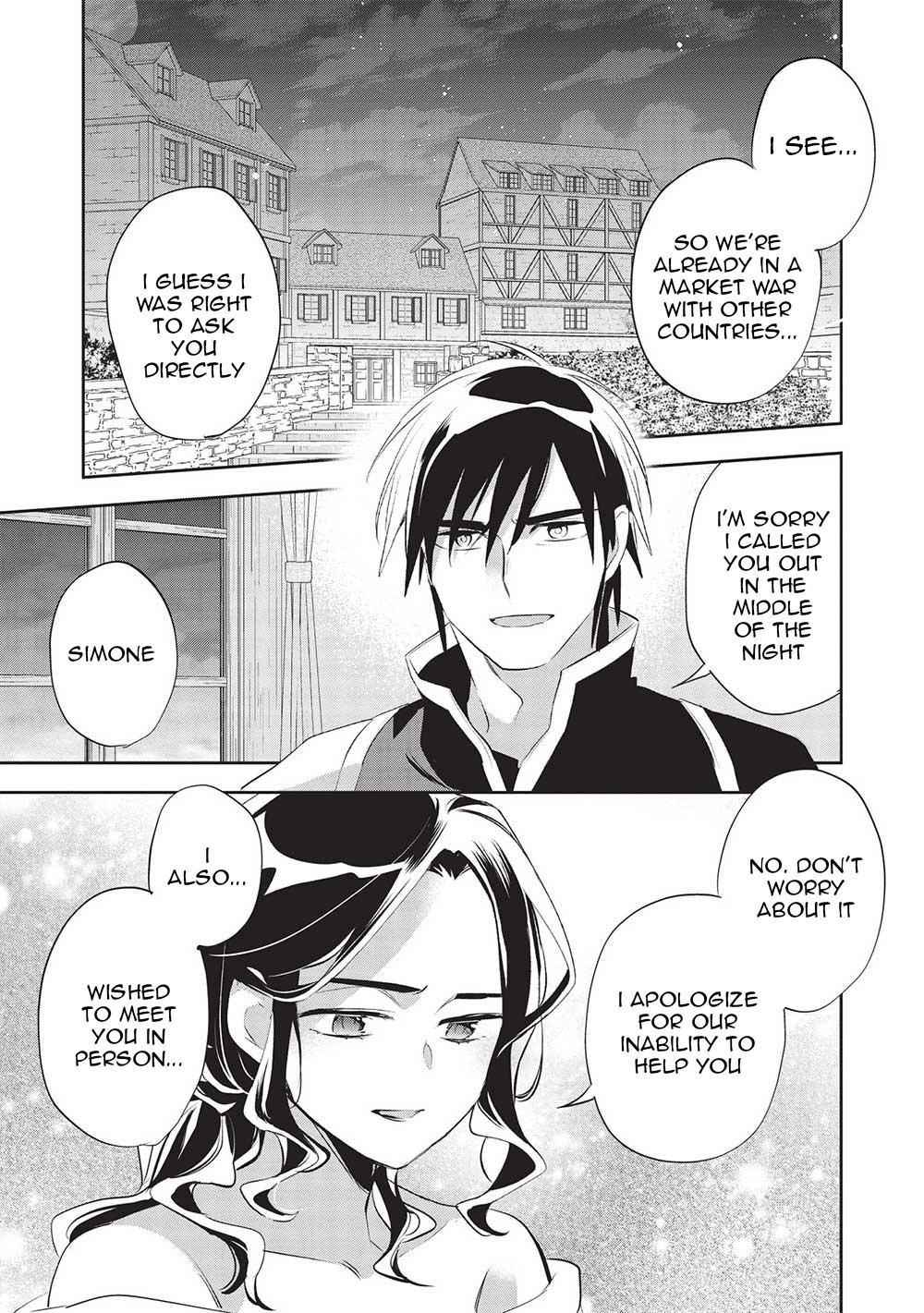Wortenia Senki Chapter 45 - Page 6 in English