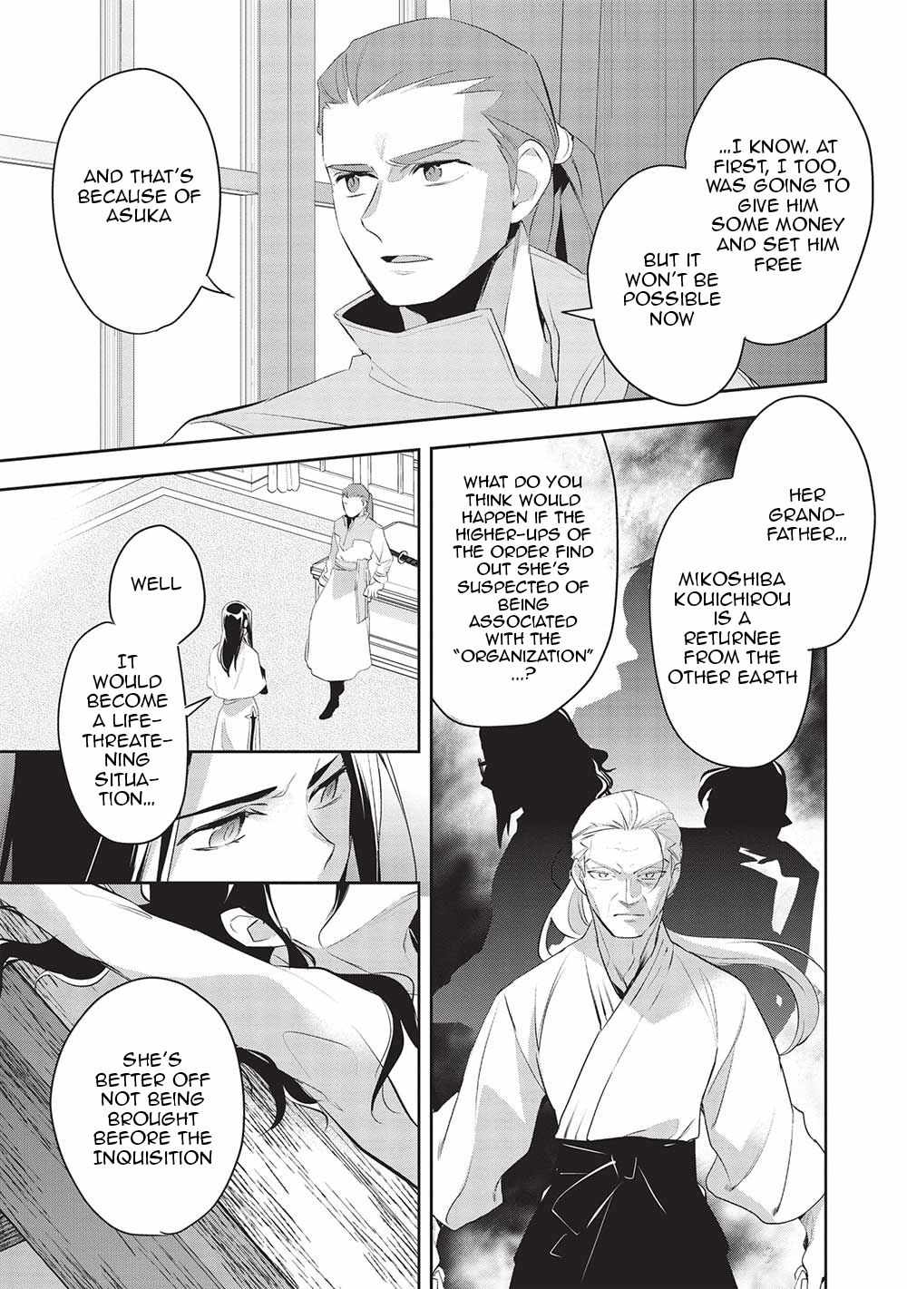 Wortenia Senki Chapter 46 - Page 14 in English