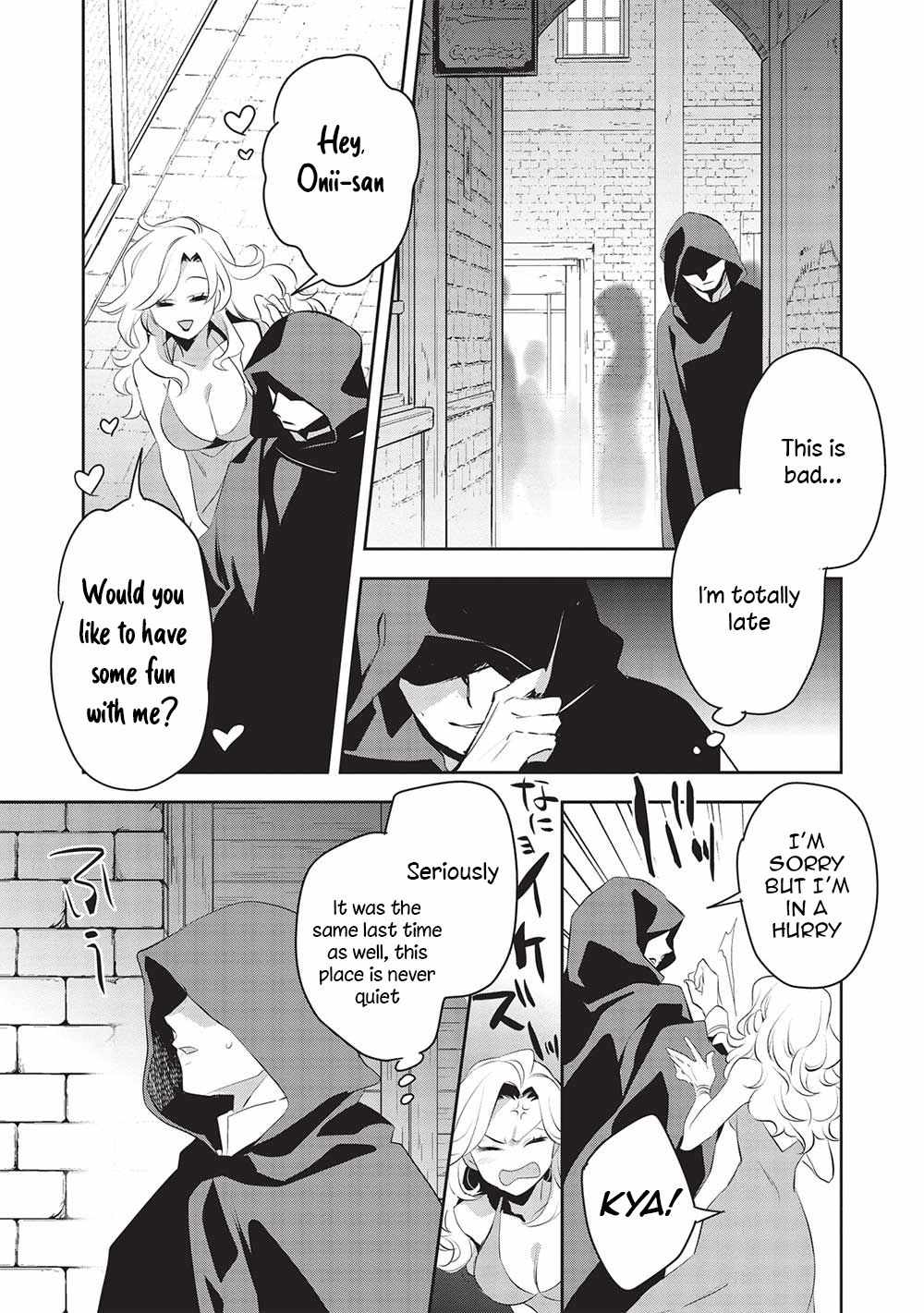 Wortenia Senki Chapter 46 - Page 20 in English