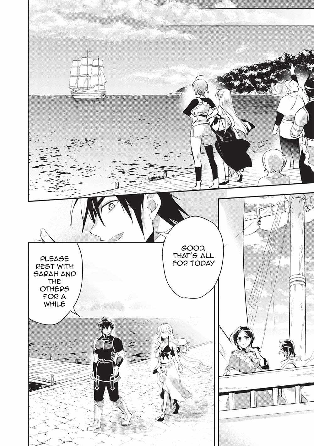 Wortenia Senki Chapter 46 - Page 23 in English