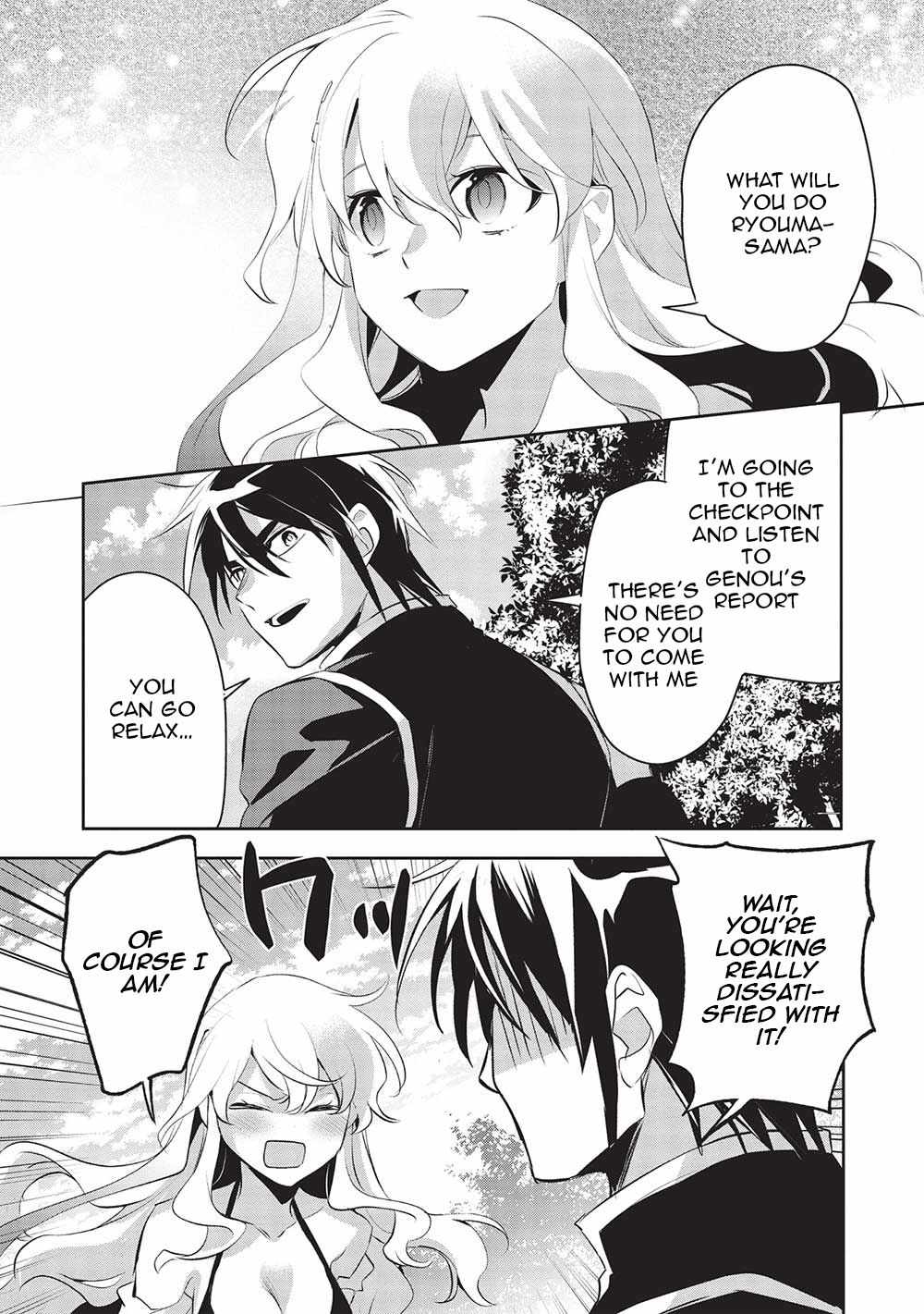 Wortenia Senki Chapter 46 - Page 24 in English
