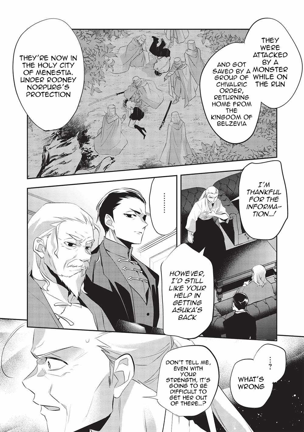 Wortenia Senki Chapter 46 - Page 7 in English