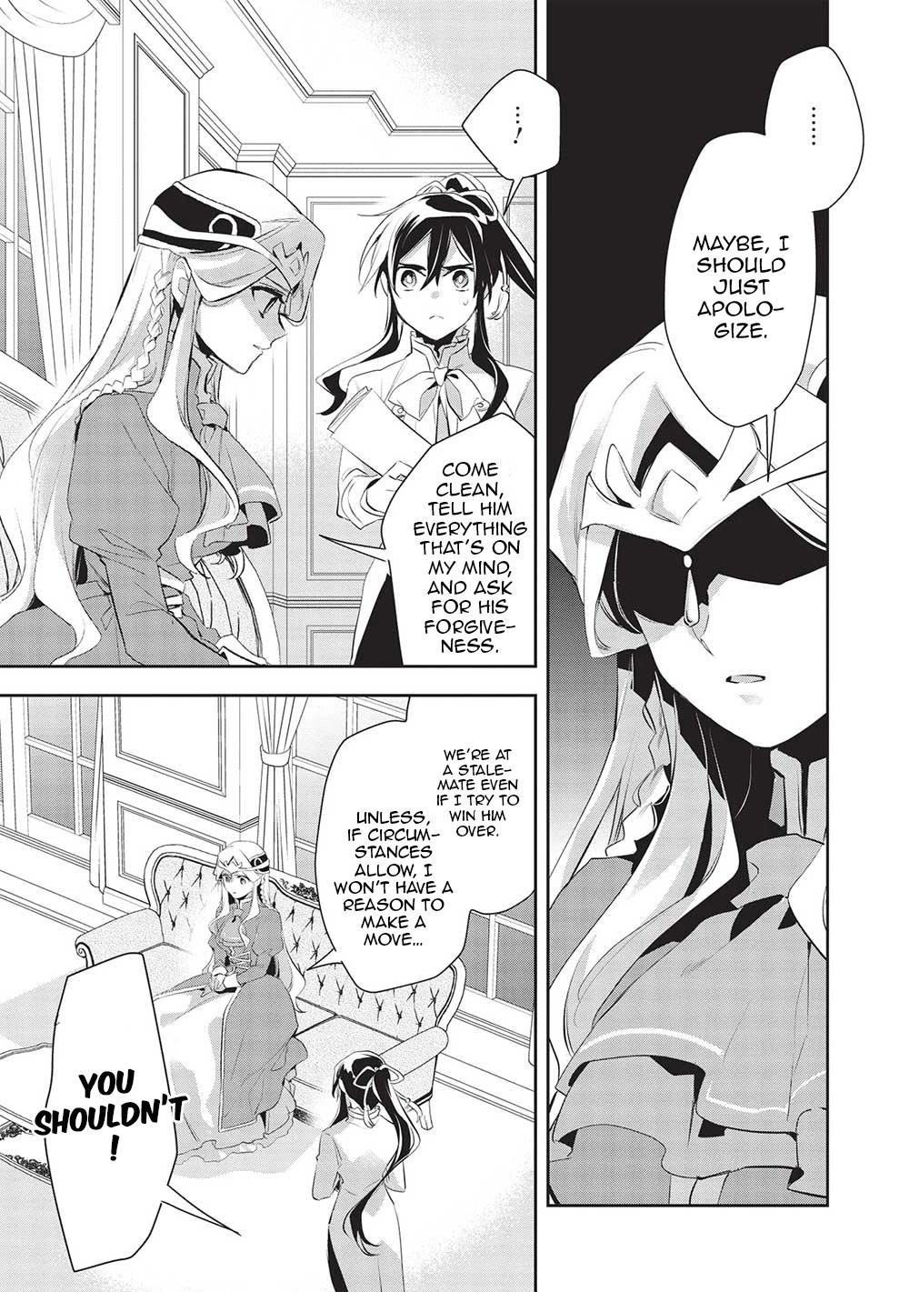 Wortenia Senki Chapter 47 - Page 11 in English