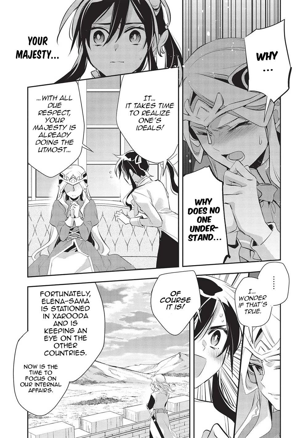 Wortenia Senki Chapter 47 - Page 8 in English