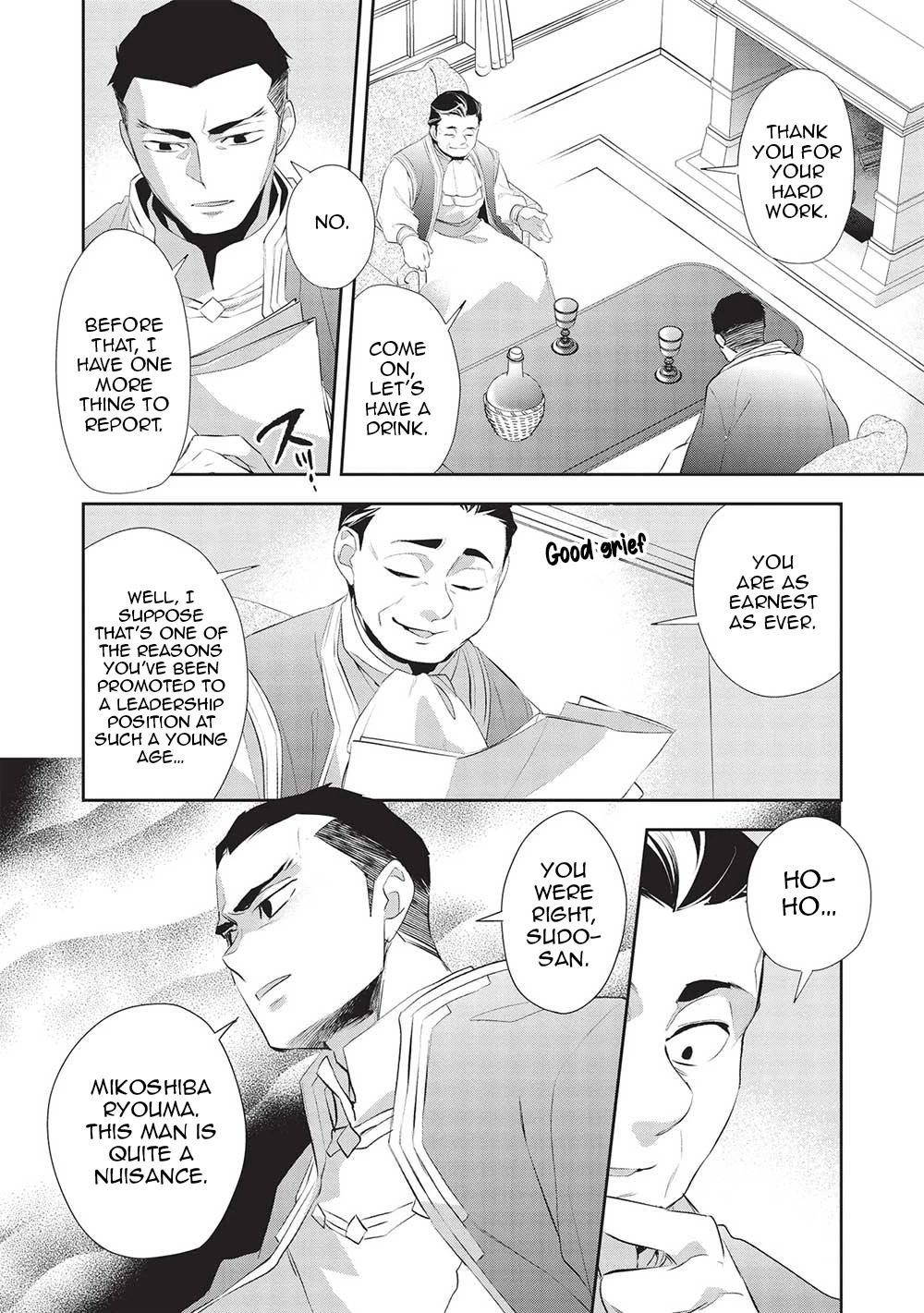 Wortenia Senki Chapter 48 - Page 13 in English