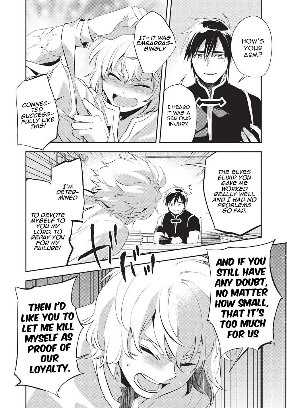 Wortenia Senki Chapter 48 - Page 25 in English