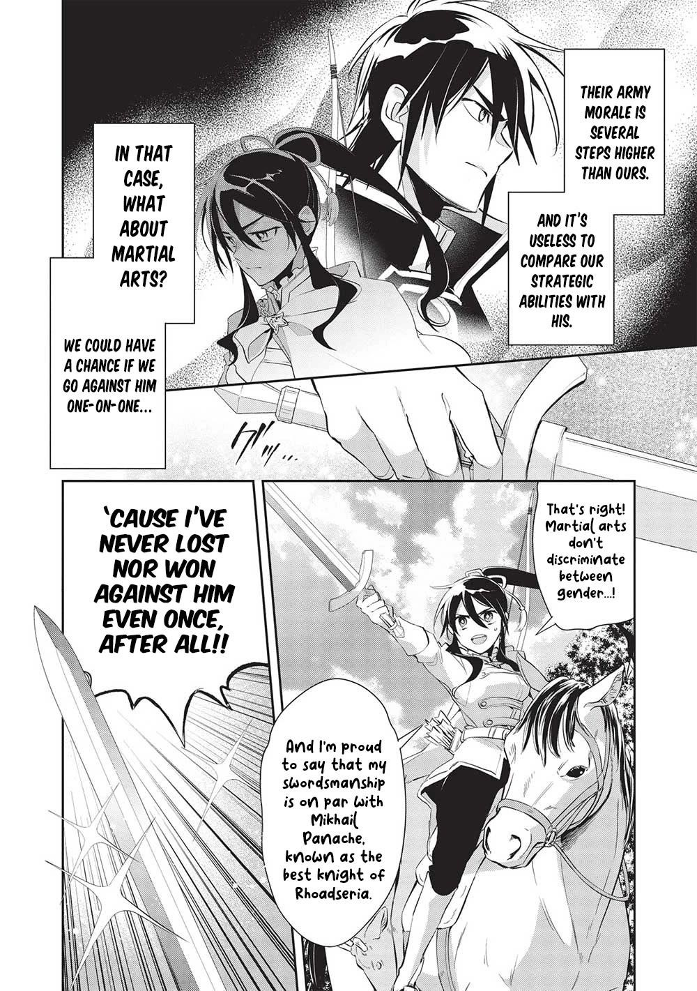 Wortenia Senki Chapter 48 - Page 5 in English
