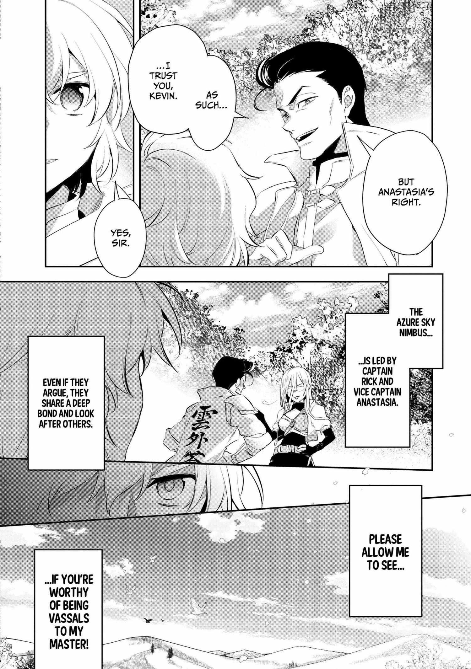Wortenia Senki Chapter 49 - Page 18 in English