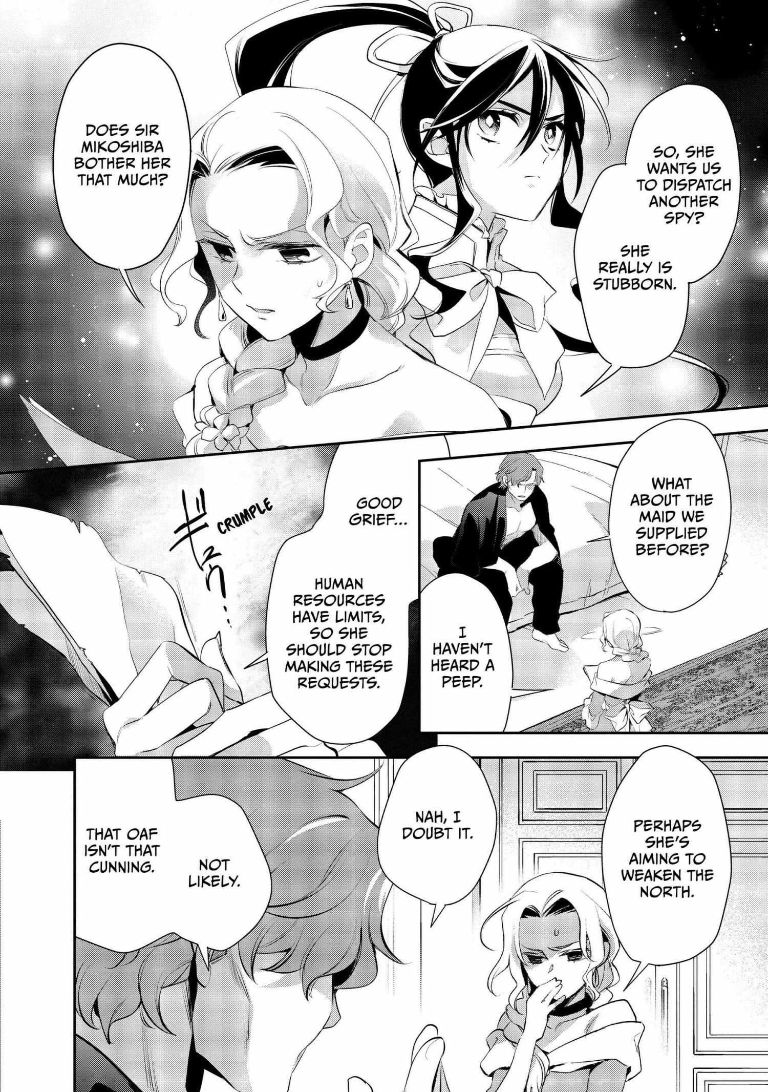 Wortenia Senki Chapter 49 - Page 4 in English