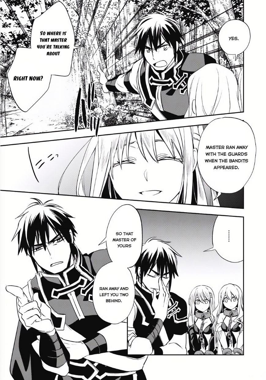 Wortenia Senki Chapter 5 - Page 11 in English