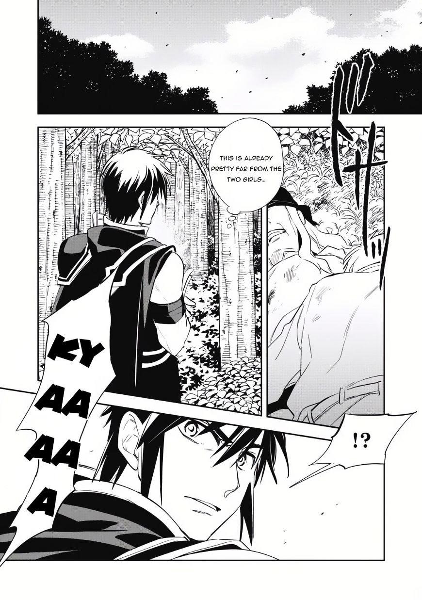 Wortenia Senki Chapter 5 - Page 15 in English