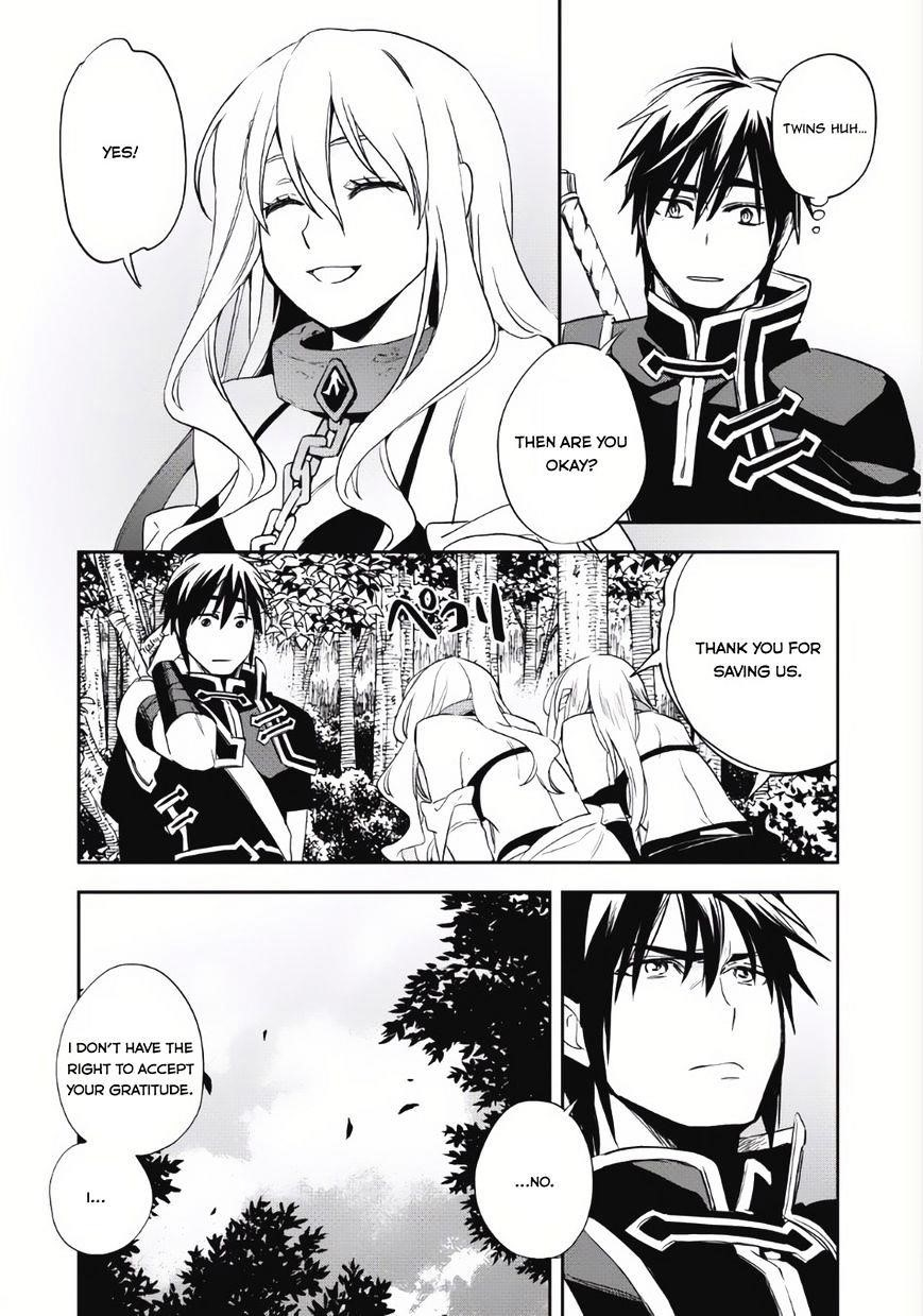 Wortenia Senki Chapter 5 - Page 4 in English