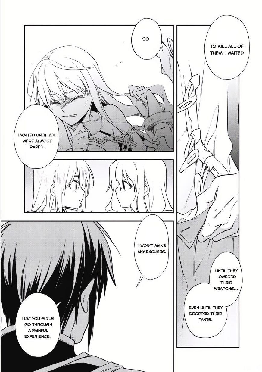 Wortenia Senki Chapter 5 - Page 5 in English