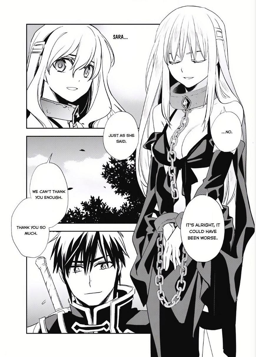 Wortenia Senki Chapter 5 - Page 6 in English