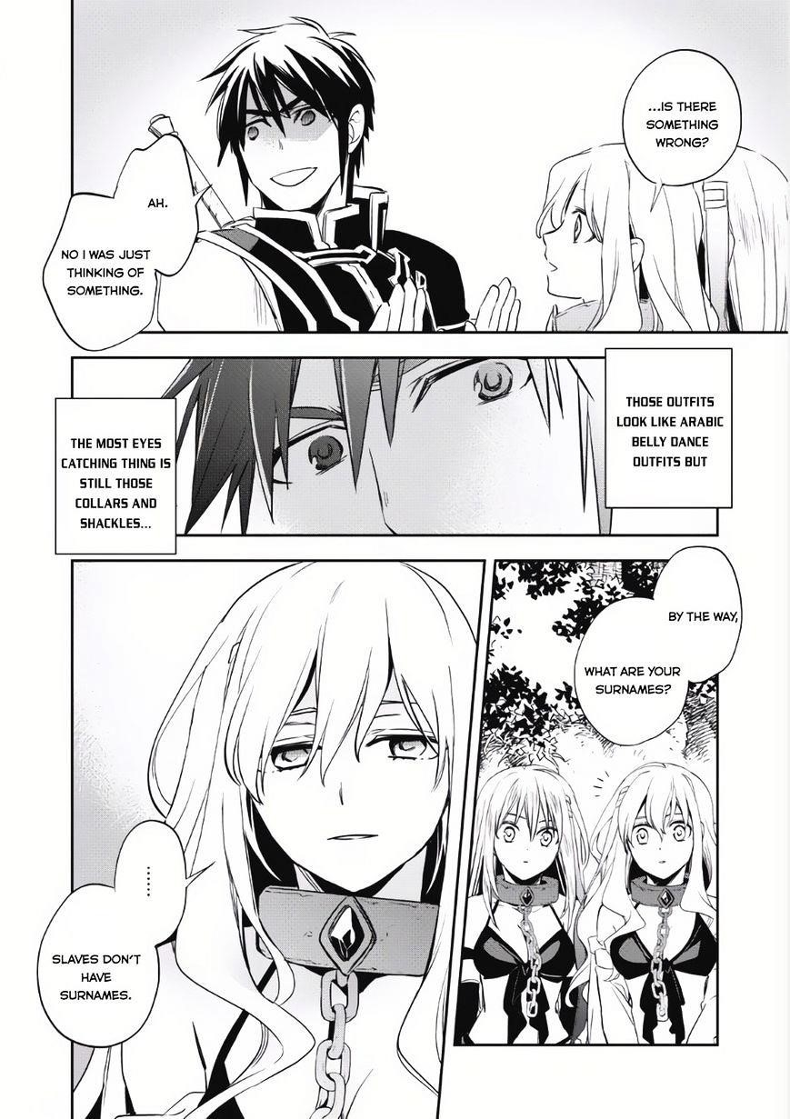 Wortenia Senki Chapter 5 - Page 8 in English