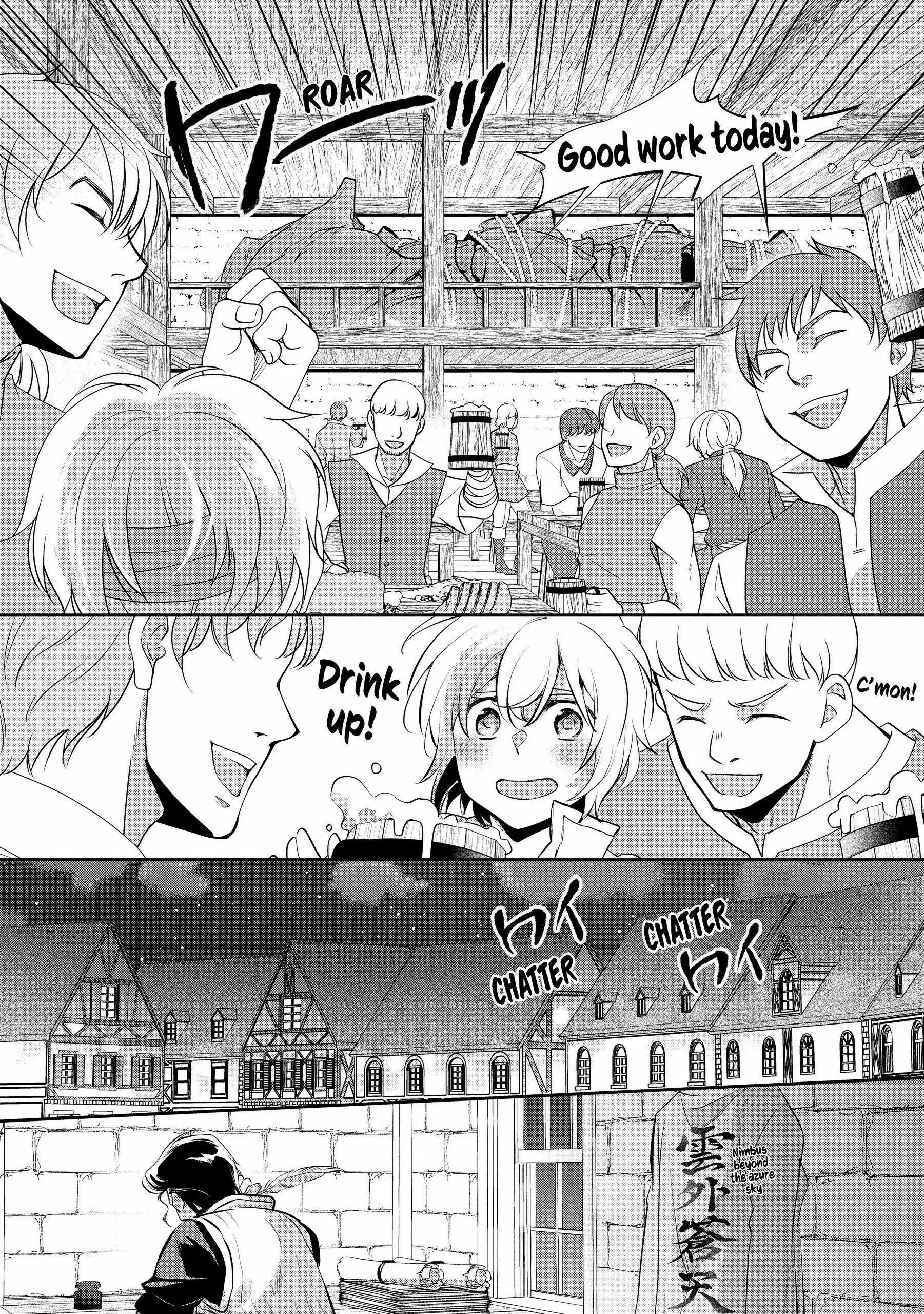 Wortenia Senki Chapter 50 - Page 23 in English