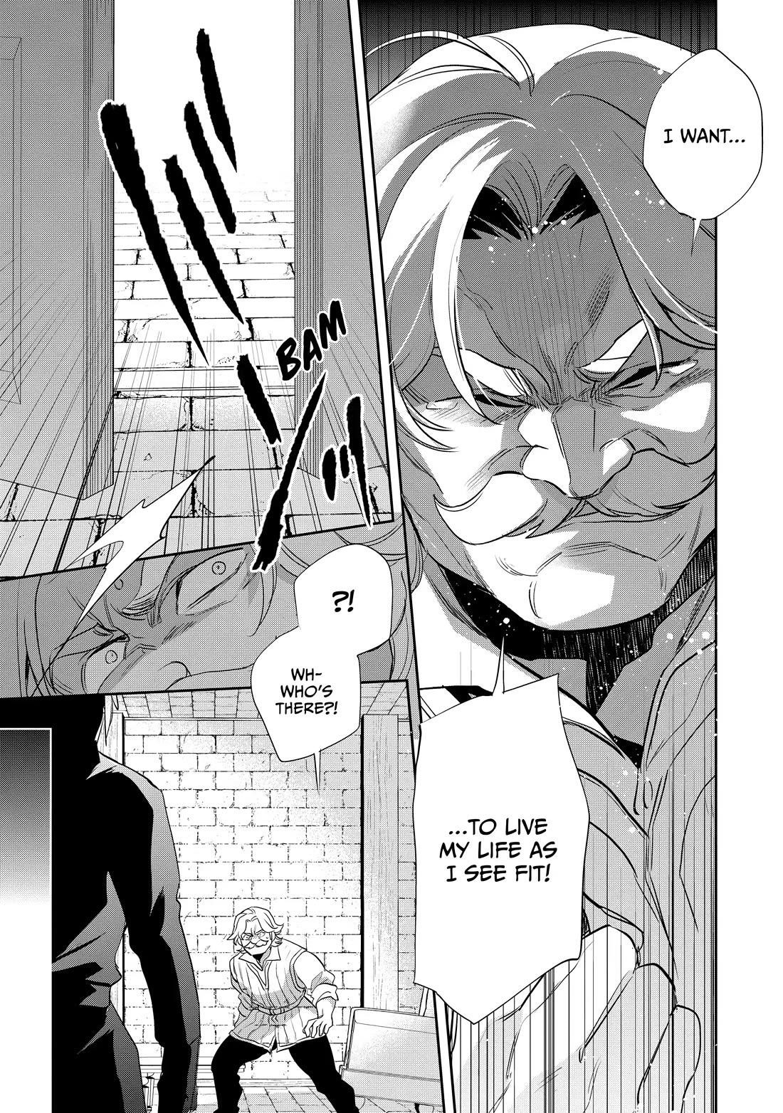 Wortenia Senki Chapter 51 - Page 12 in English