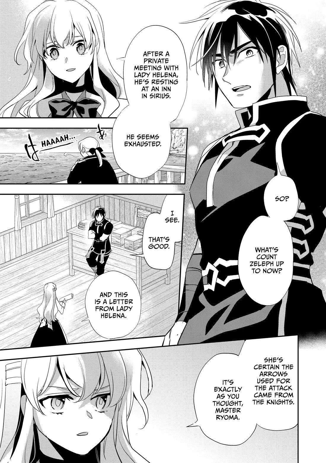 Wortenia Senki Chapter 52 - Page 12 in English