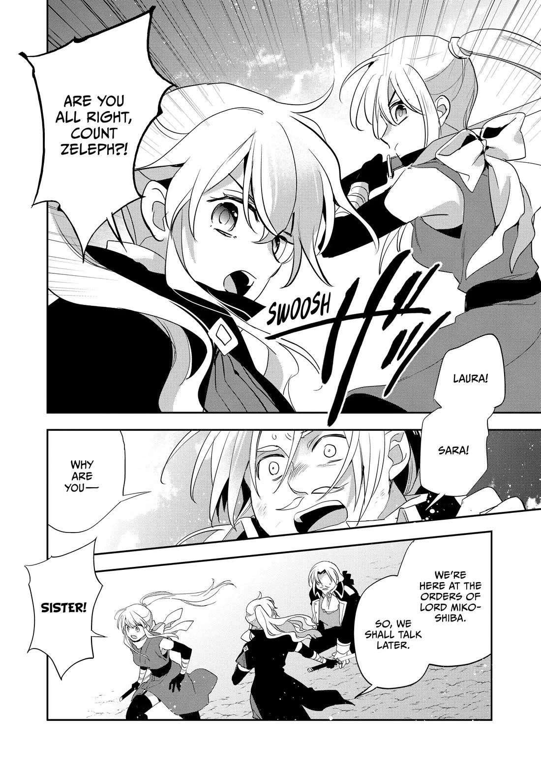 Wortenia Senki Chapter 52 - Page 6 in English