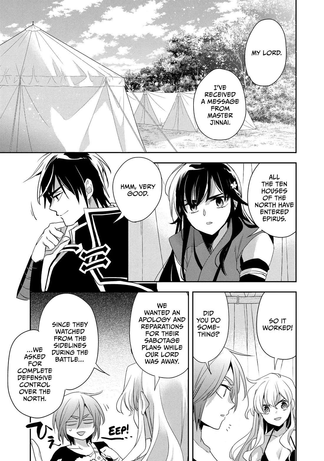 Wortenia Senki Chapter 53 - Page 9 in English