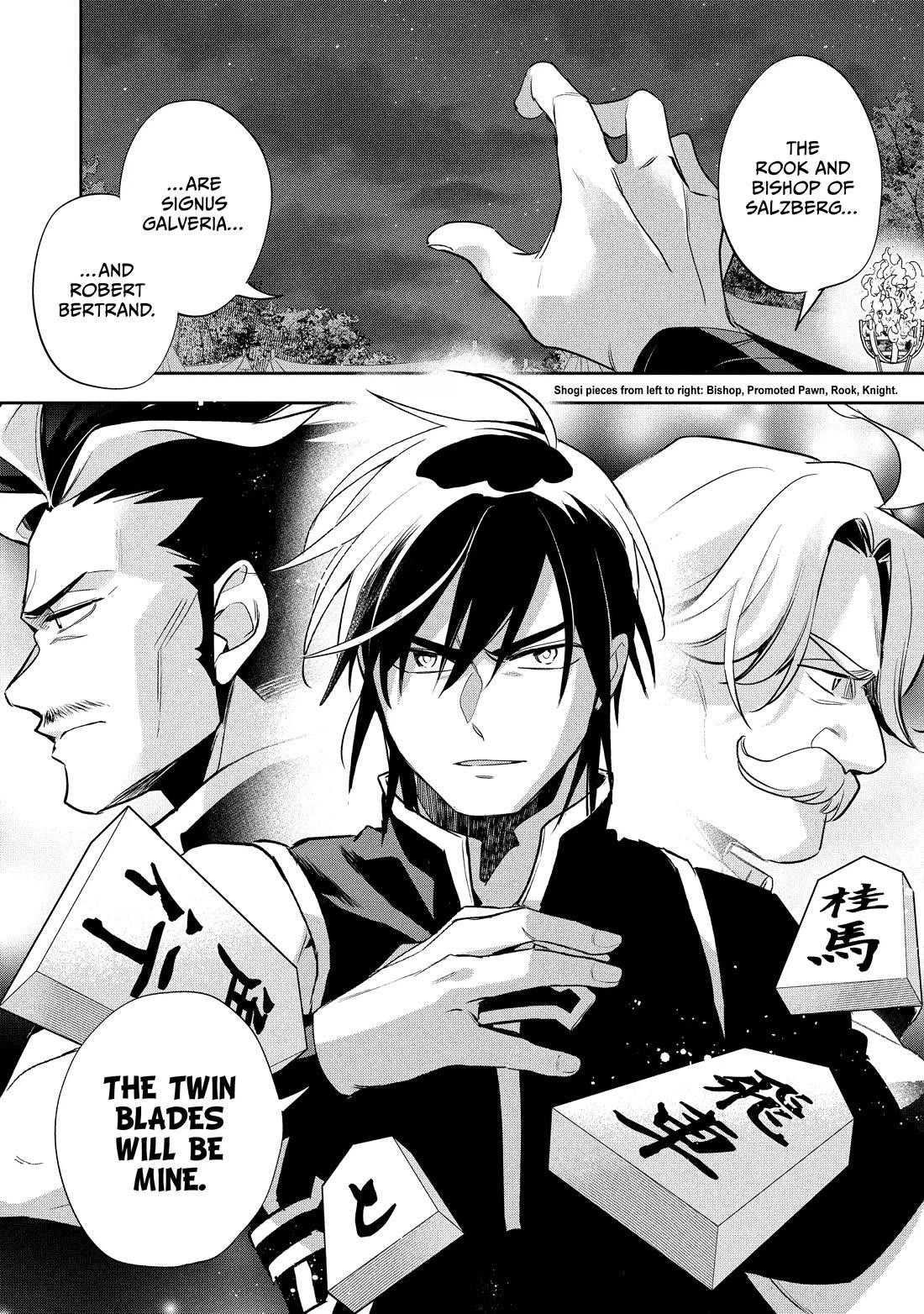 Wortenia Senki Chapter 54 - Page 32 in English