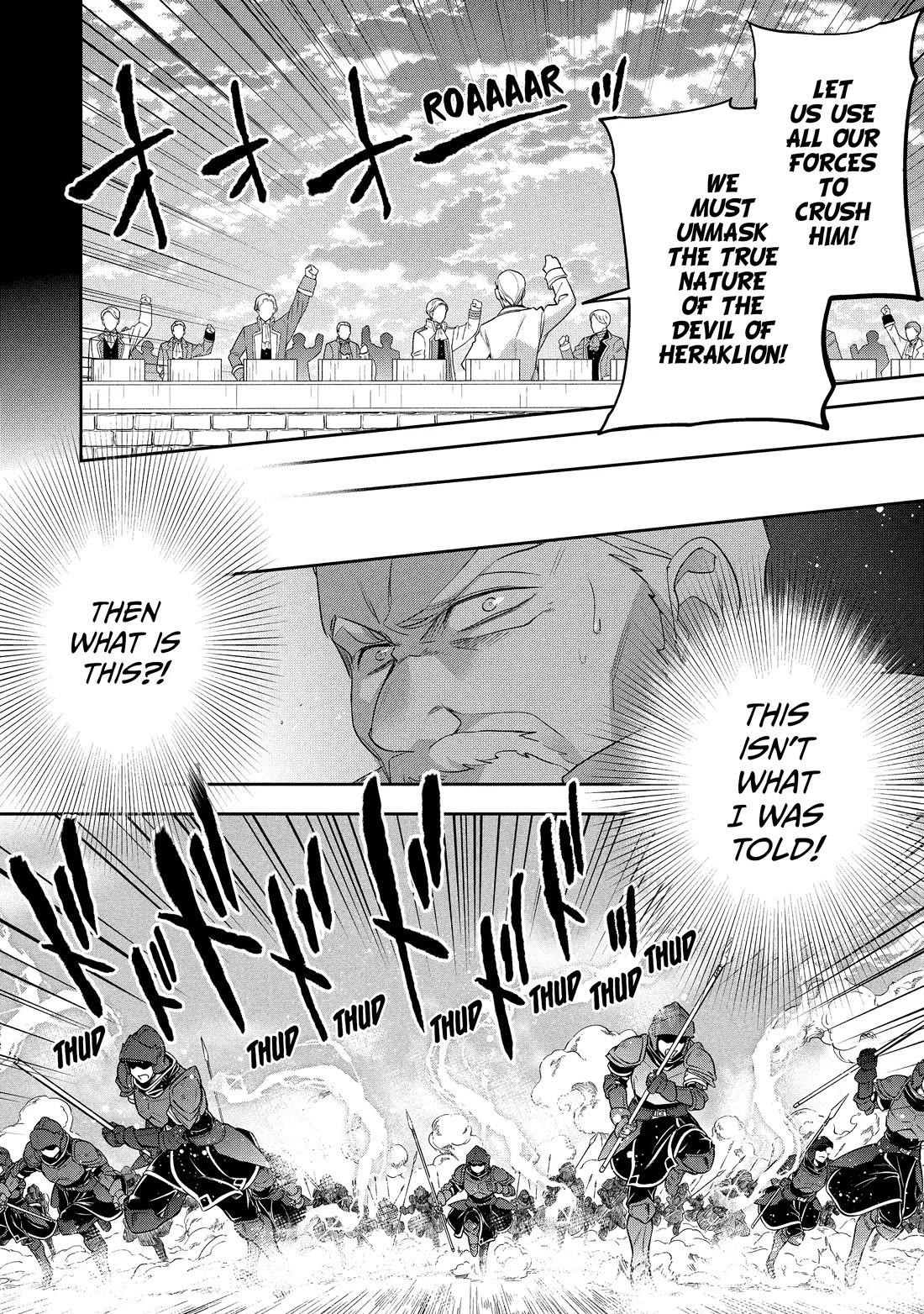Wortenia Senki Chapter 54 - Page 4 in English