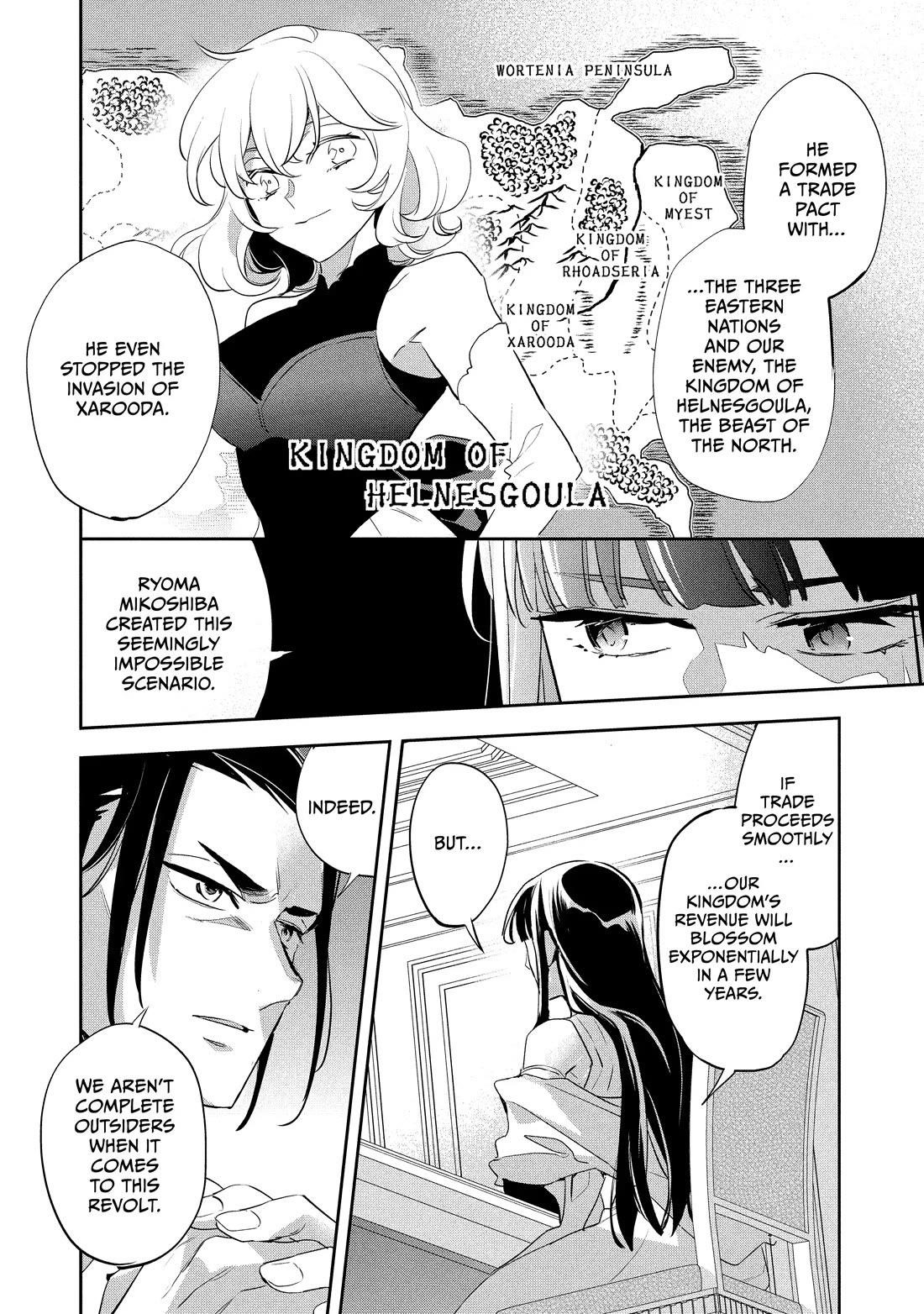 Wortenia Senki Chapter 55 - Page 14 in English