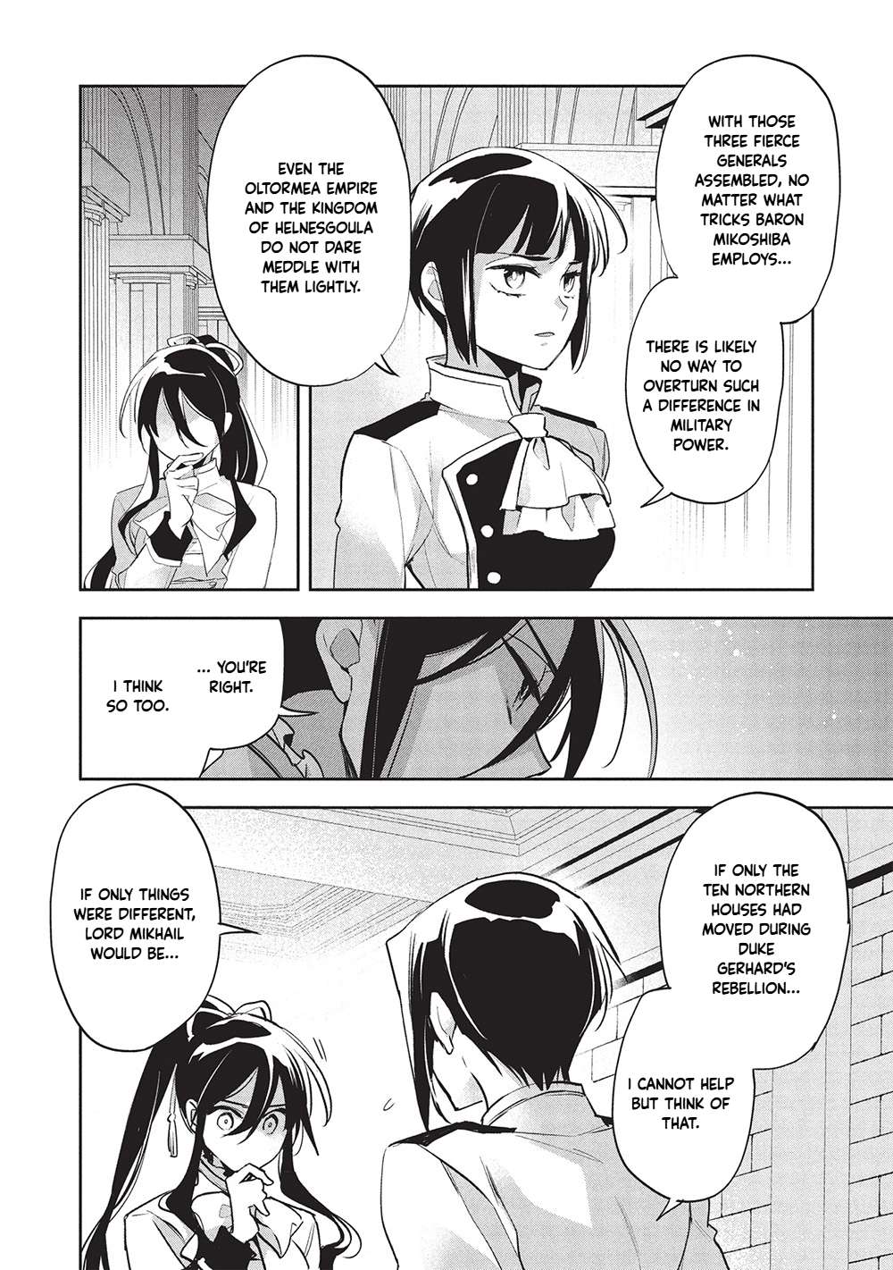 Wortenia Senki Chapter 56 - Page 10 in English