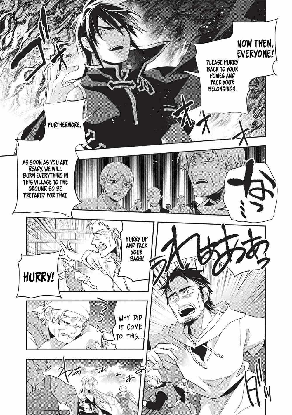 Wortenia Senki Chapter 57 - Page 20 in English