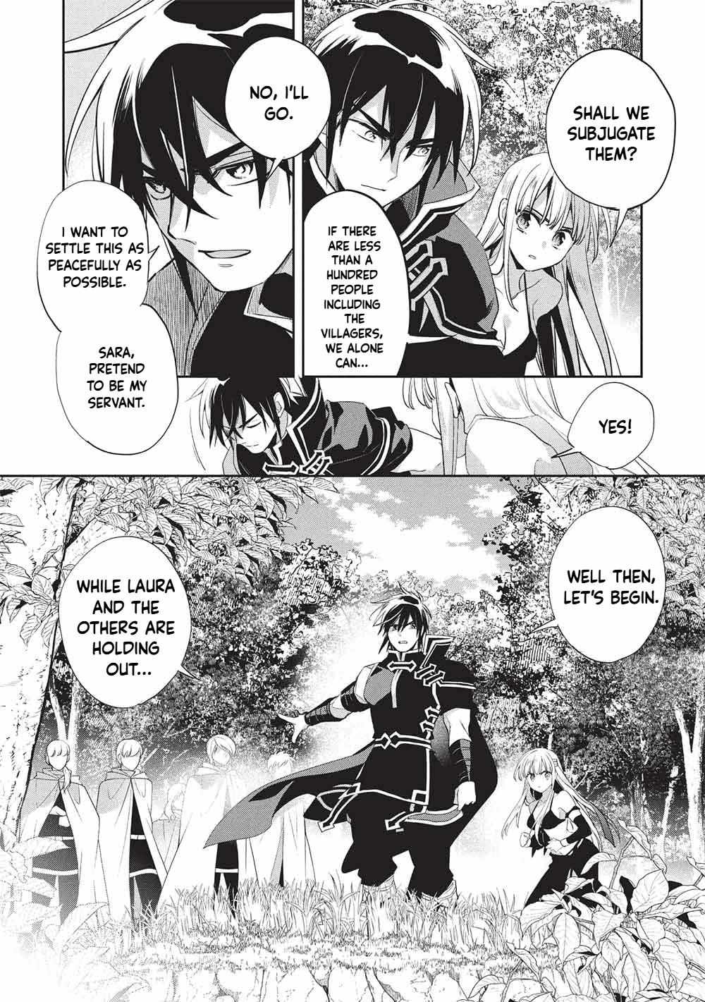 Wortenia Senki Chapter 57 - Page 3 in English