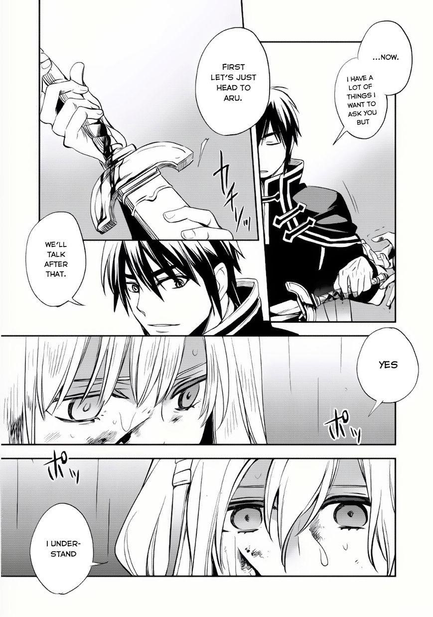 Wortenia Senki Chapter 6 - Page 29 in English