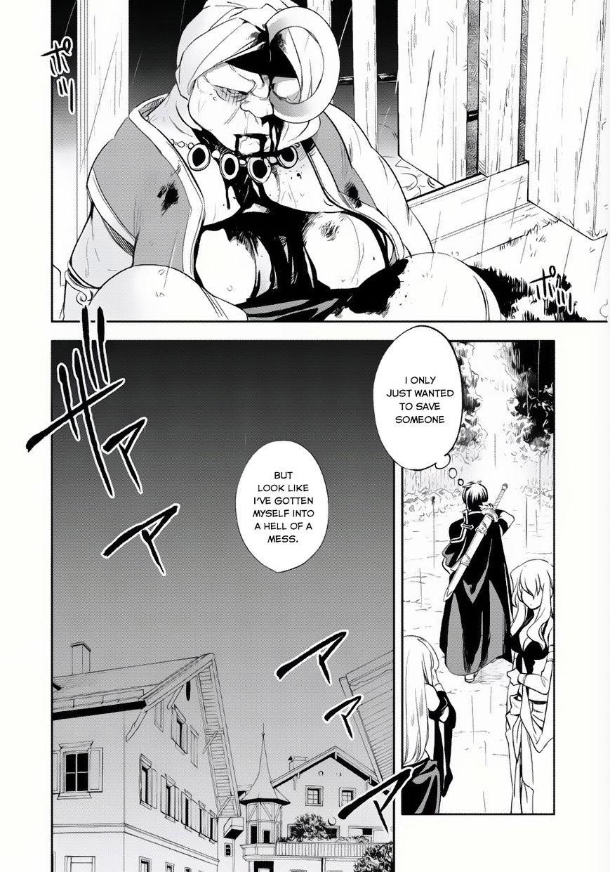 Wortenia Senki Chapter 6 - Page 30 in English
