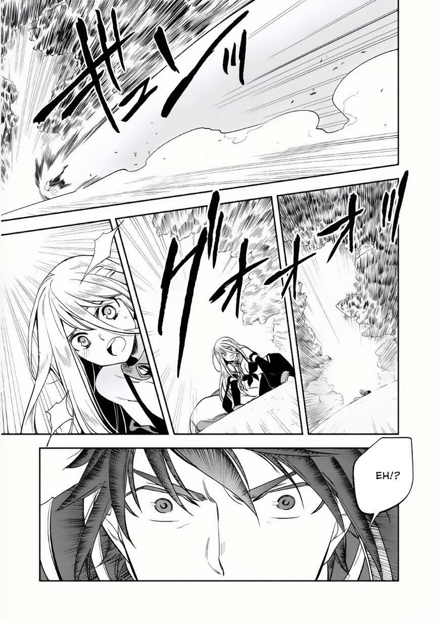 Wortenia Senki Chapter 6 - Page 5 in English