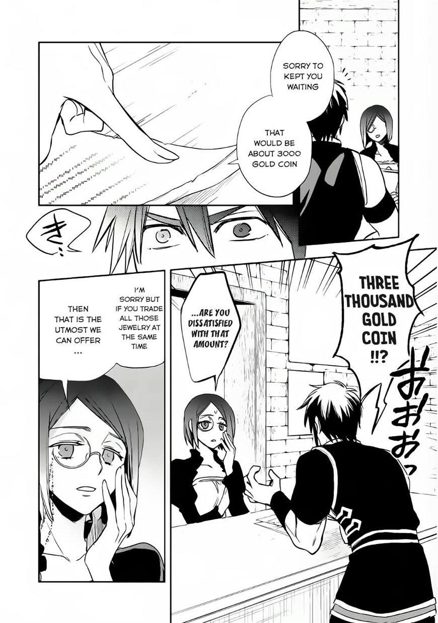 Wortenia Senki Chapter 7 - Page 26 in English